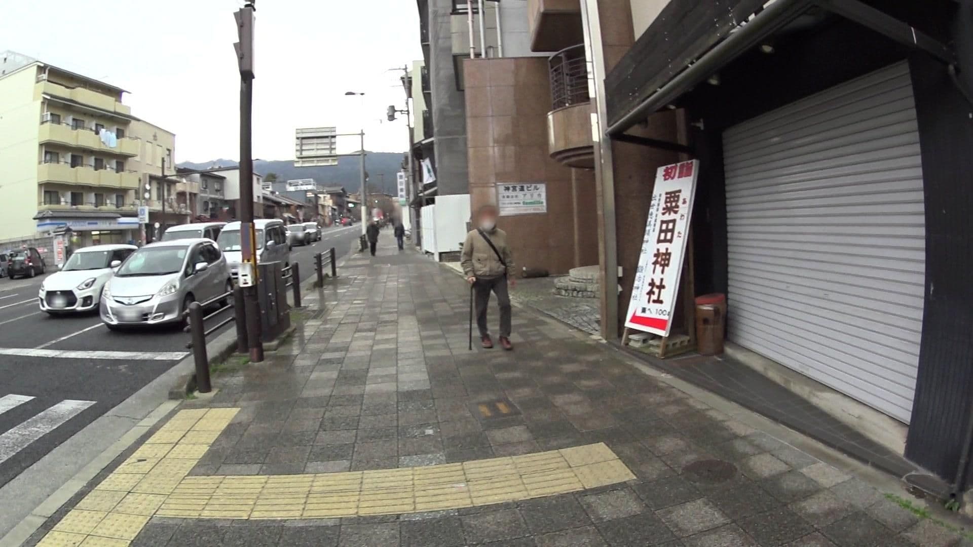 Street view near THE HOTEL HIGASHIYAMA by Kyoto Tokyu Hotel, Kyoto — © yasunari (CC BY-SA · Mapillary)
