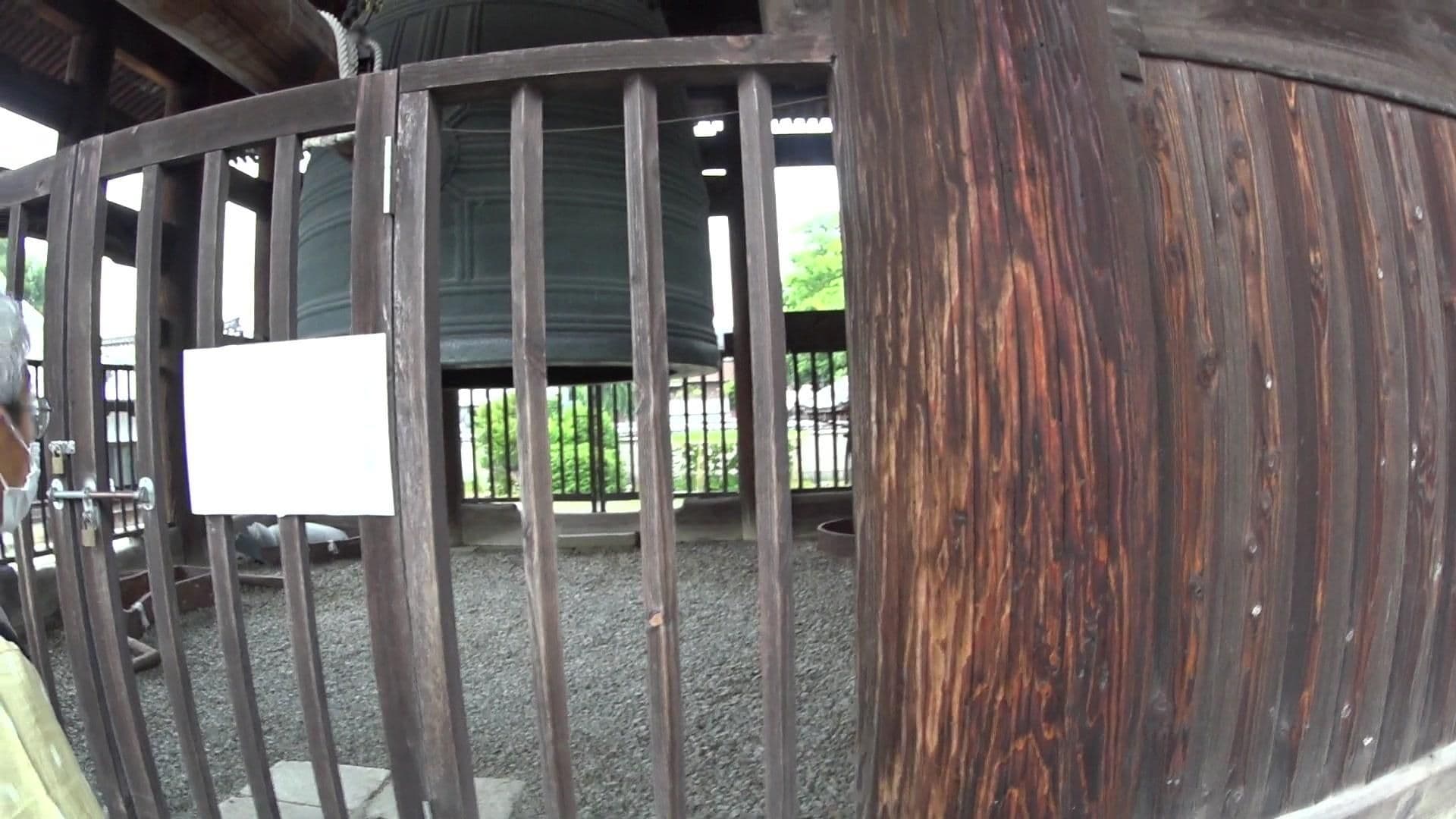 Street view near 京の町飛鳥, Kyoto — © yasunari (CC BY-SA · Mapillary)