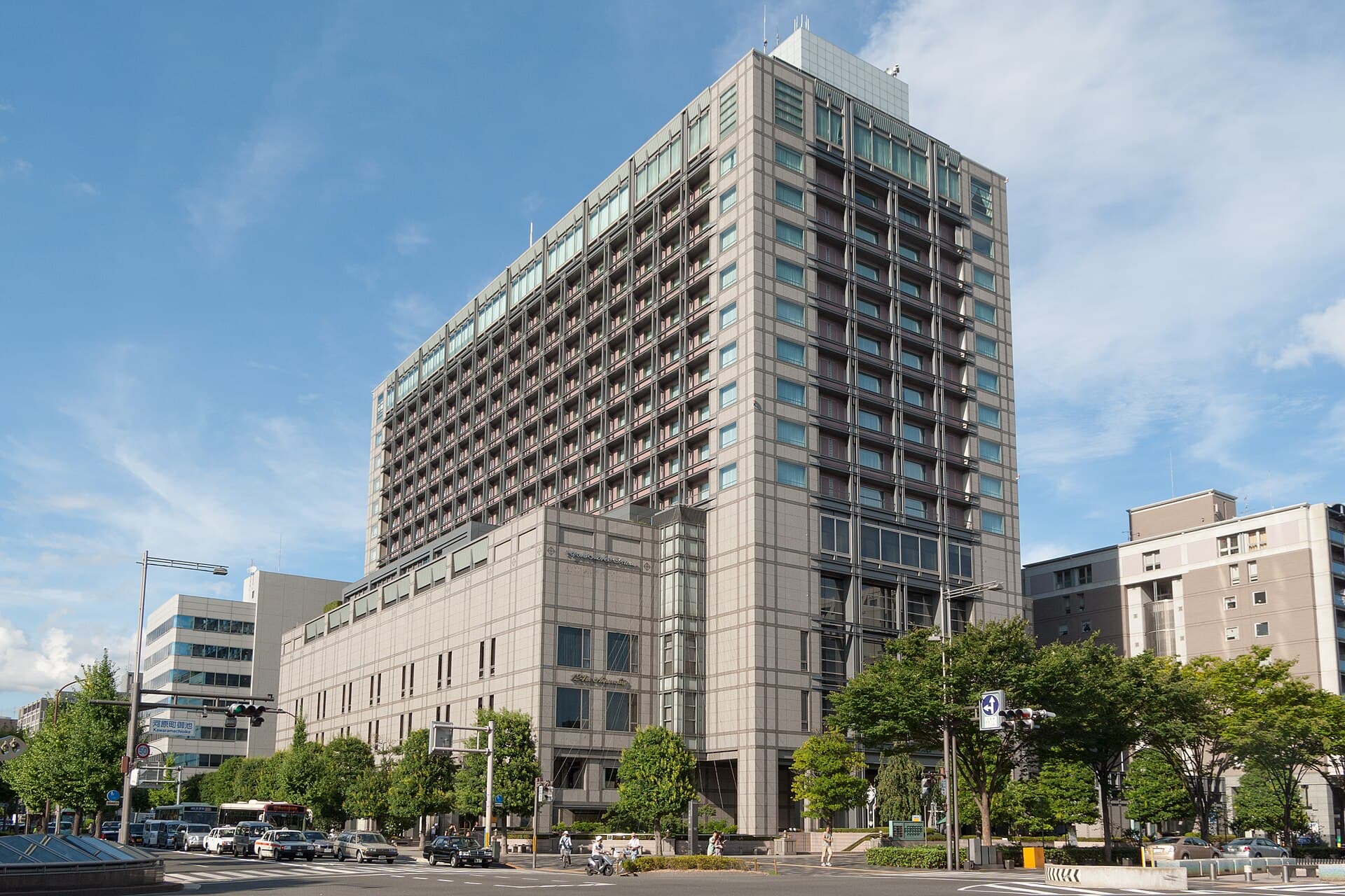 京都ホテルオークラ (KYOTO HOTEL OKURA) (via Wikimedia Commons, CC BY-SA 3.0)