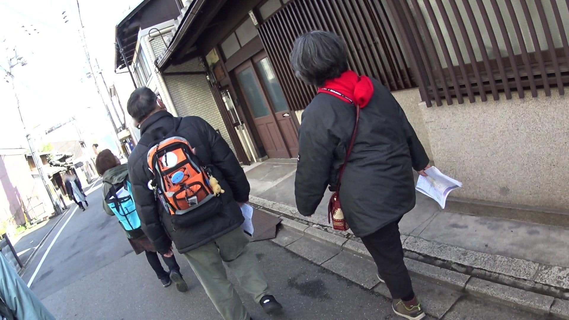 Street view near 夢いろは, Kyoto — © yasunari (CC BY-SA · Mapillary)