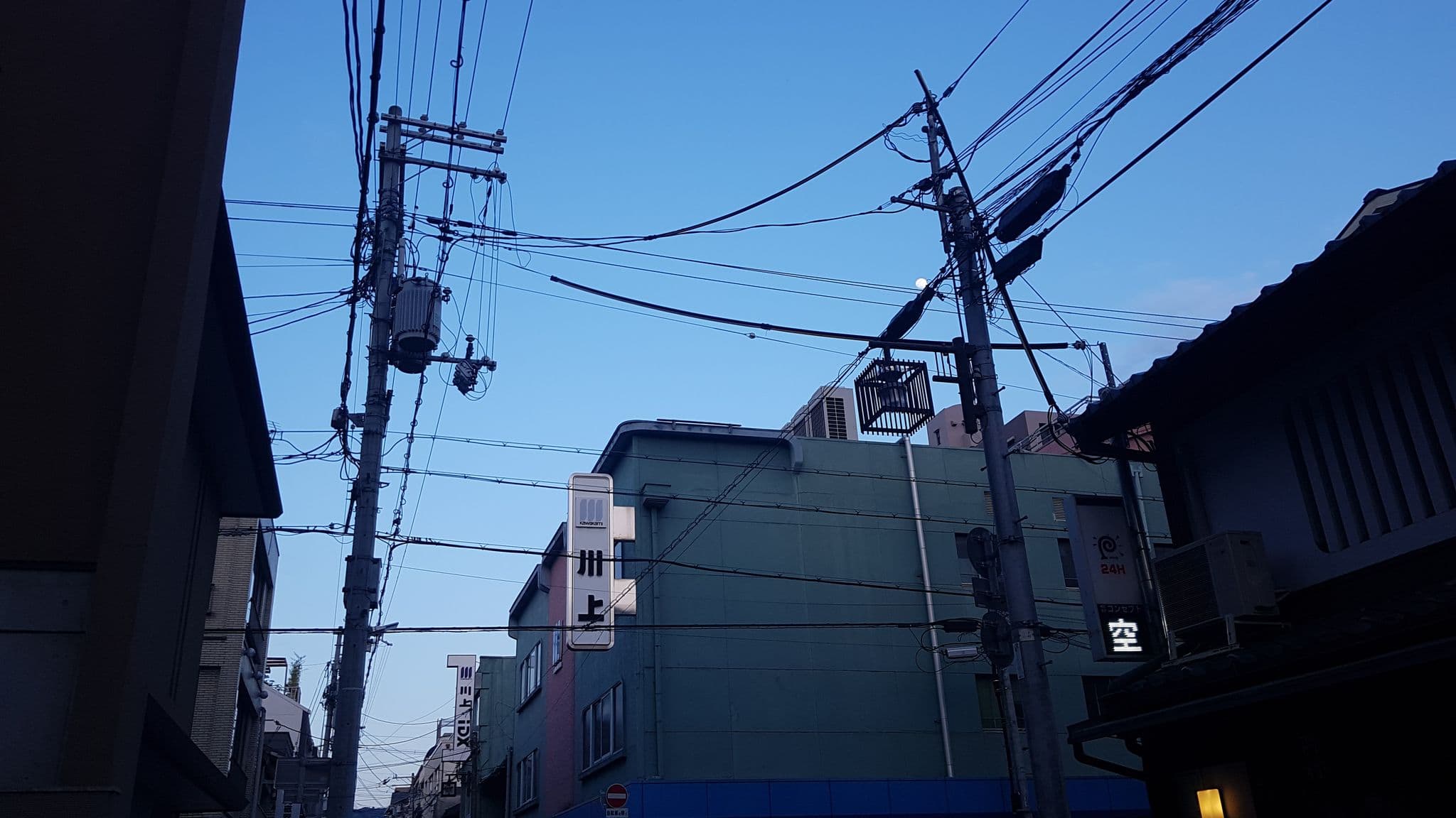 Street view near guesthouse洛, Kyoto — © studio2019 (CC BY-SA · Mapillary)