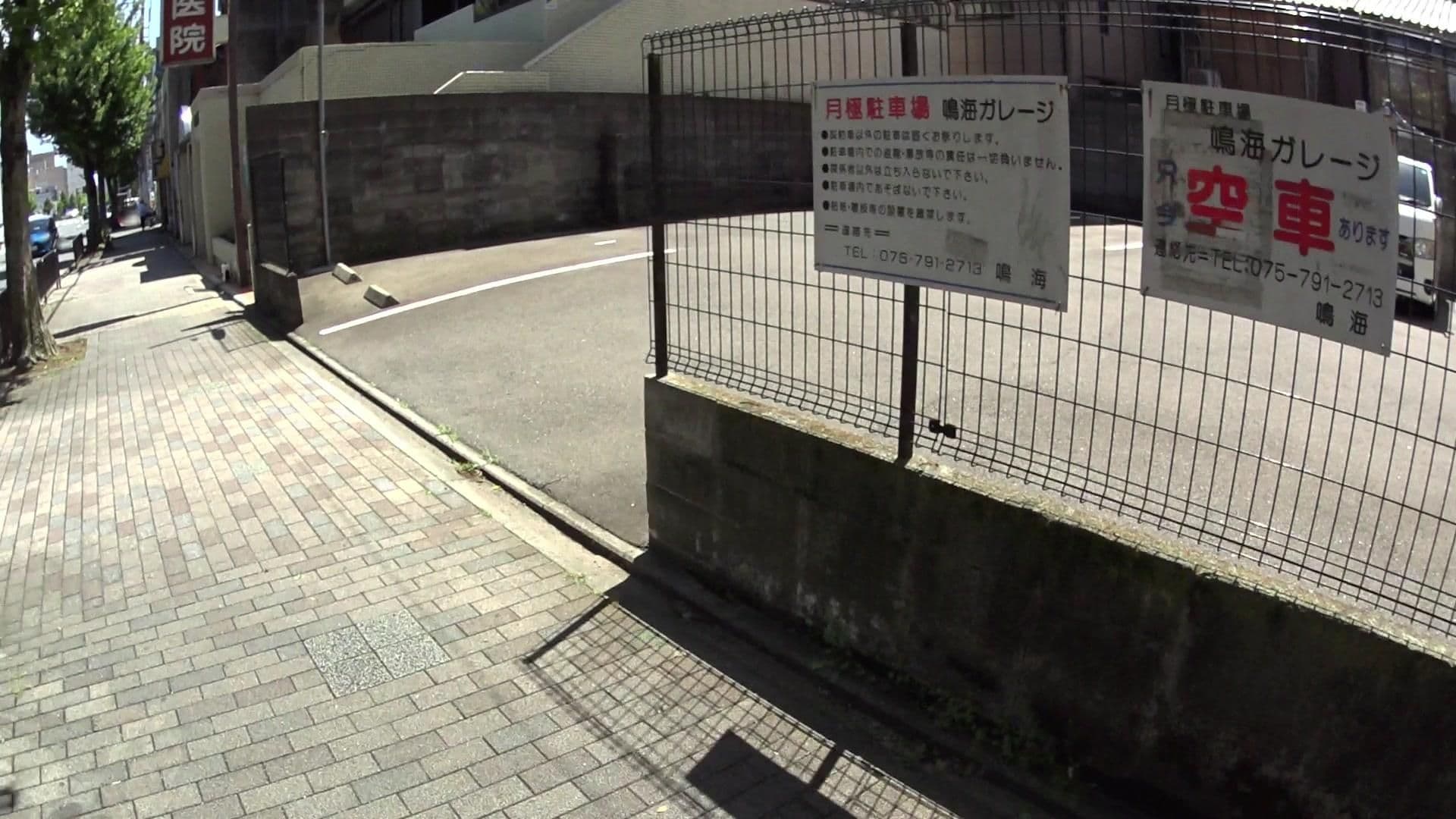 Street view near 五月庵, Kamigyō-ku — © yasunari (CC BY-SA · Mapillary)