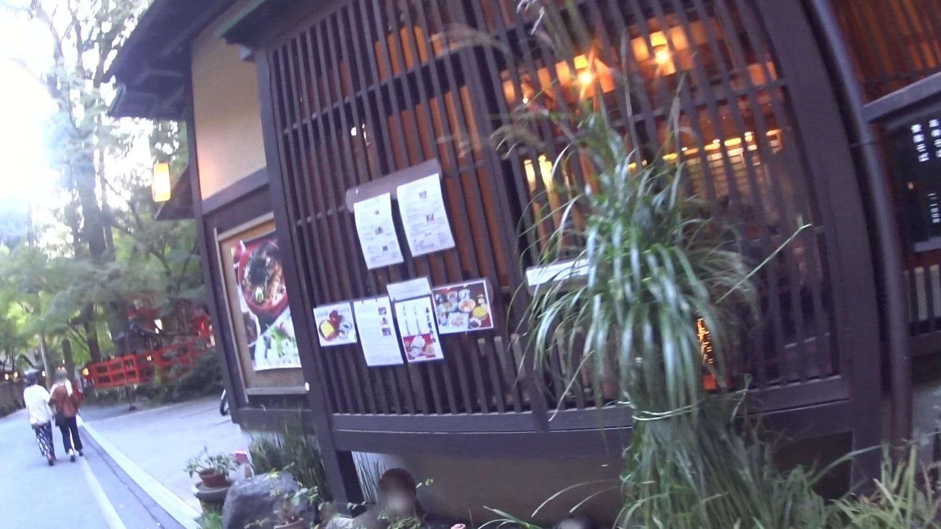 Street view near 貴船ふじや, Kamigyō-ku — © yasunari (CC BY-SA · Mapillary)