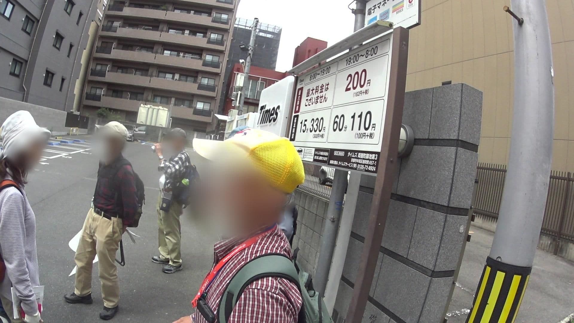 Street view near Hotel Rejoice Stay, Kyoto — © yasunari (CC BY-SA · Mapillary)