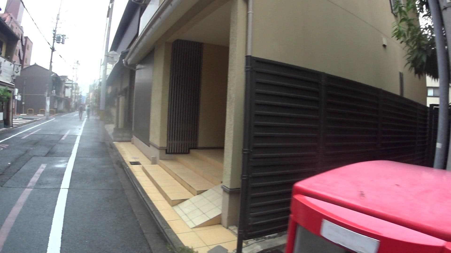 Street view near 京都 烏丸御池ホテル grandereverie, Kyoto — © yasunari (CC BY-SA · Mapillary)