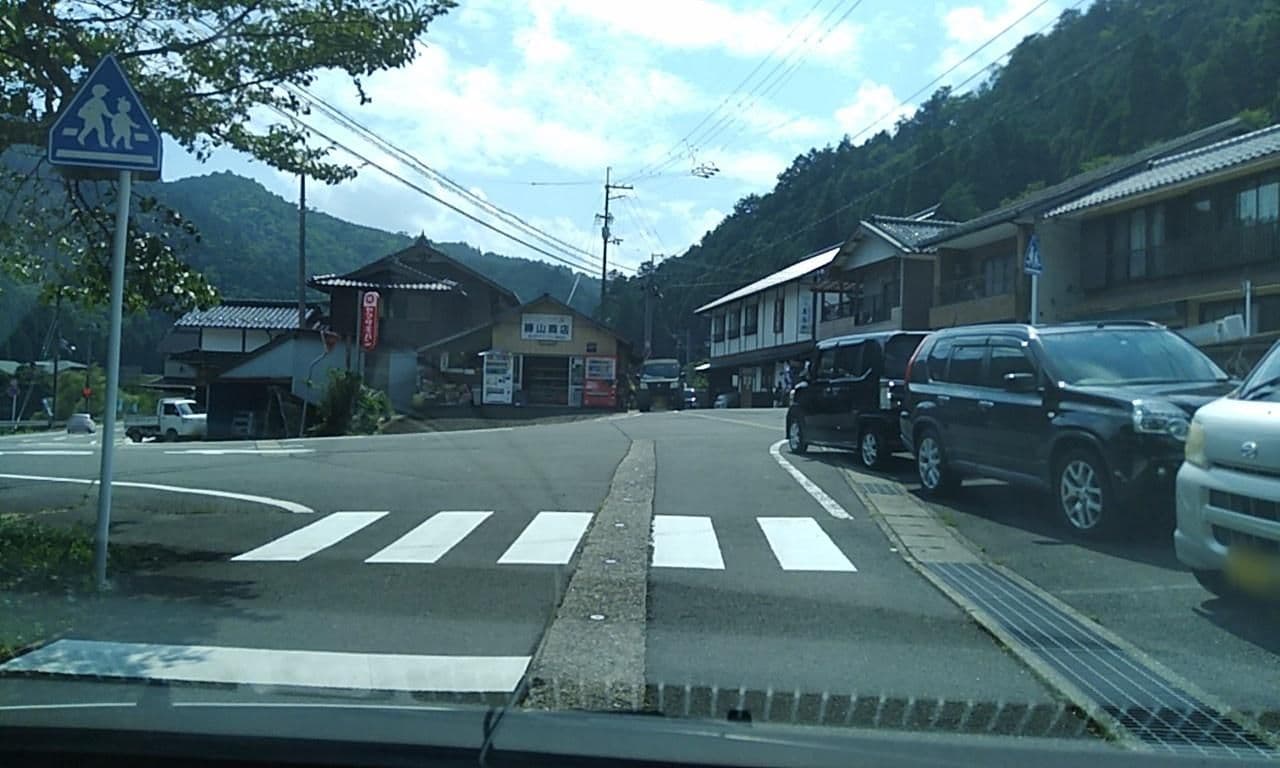 Street view near 料理旅館枕川楼, Obama — © yasunari (CC BY-SA · Mapillary)