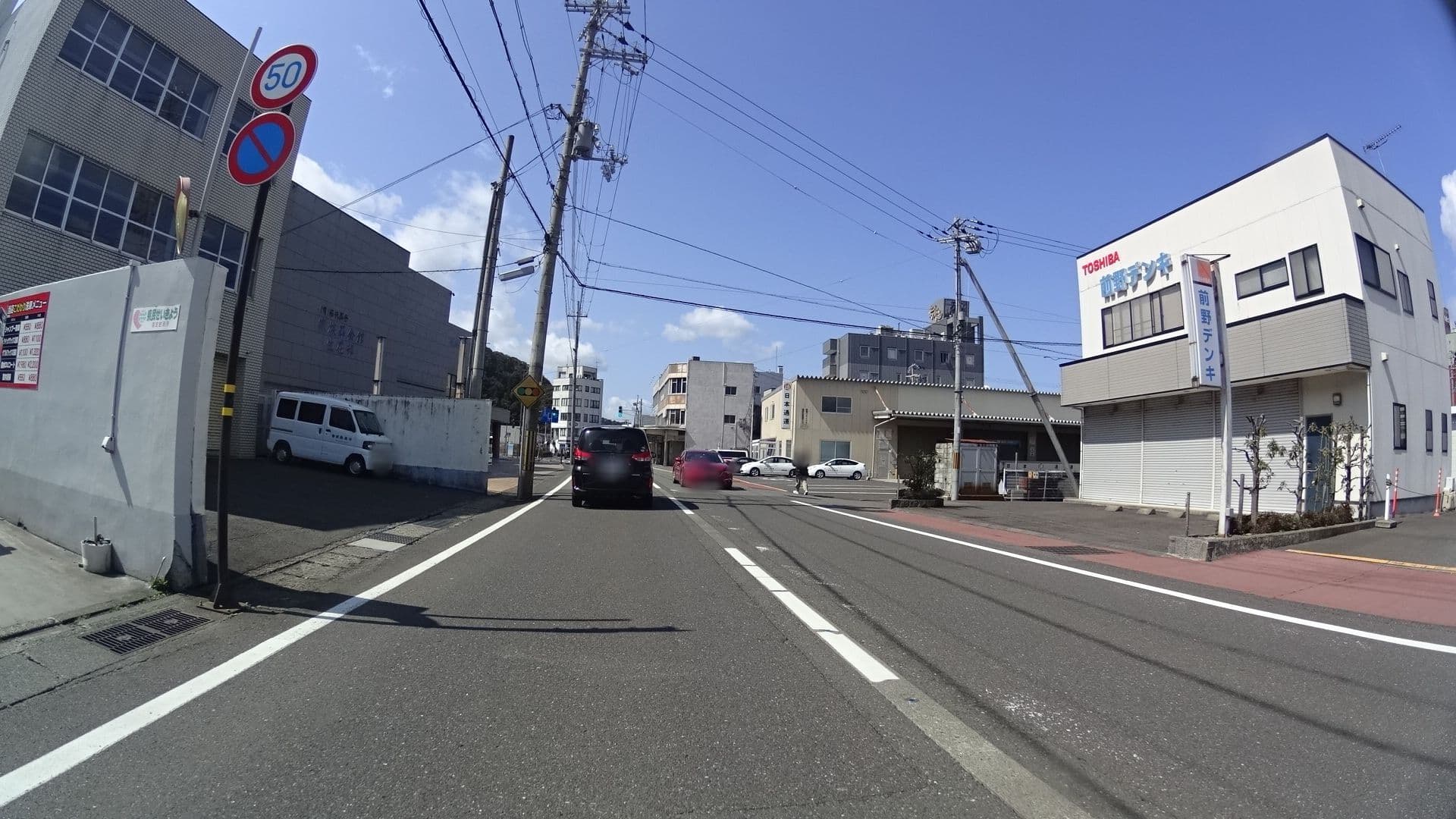 Street view near 西日本ジェイアールバス株式会社 近江今津営業所 小浜乗務員宿泊所, Obama — © yasunari (CC BY-SA · Mapillary)