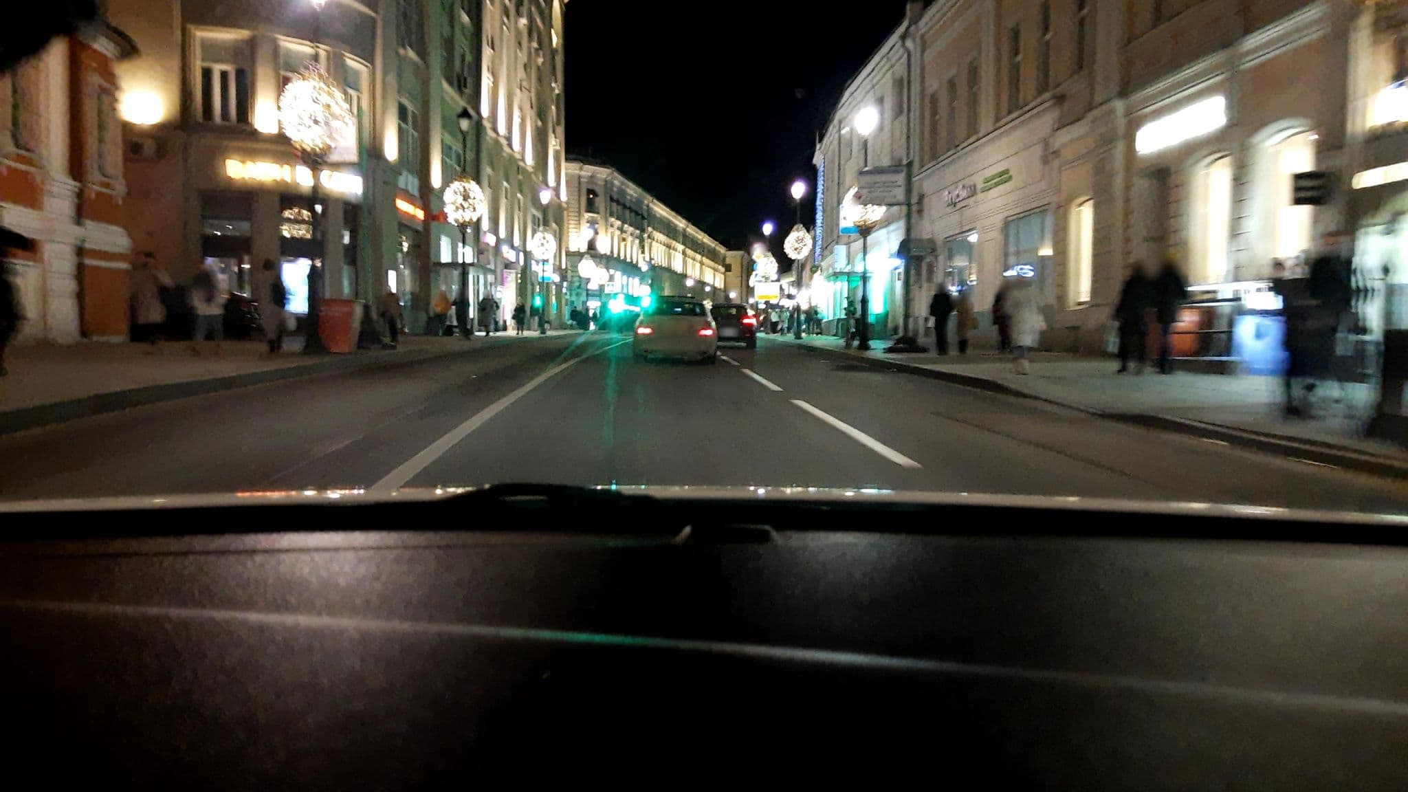 Street view near Маросейка 2, Moscow