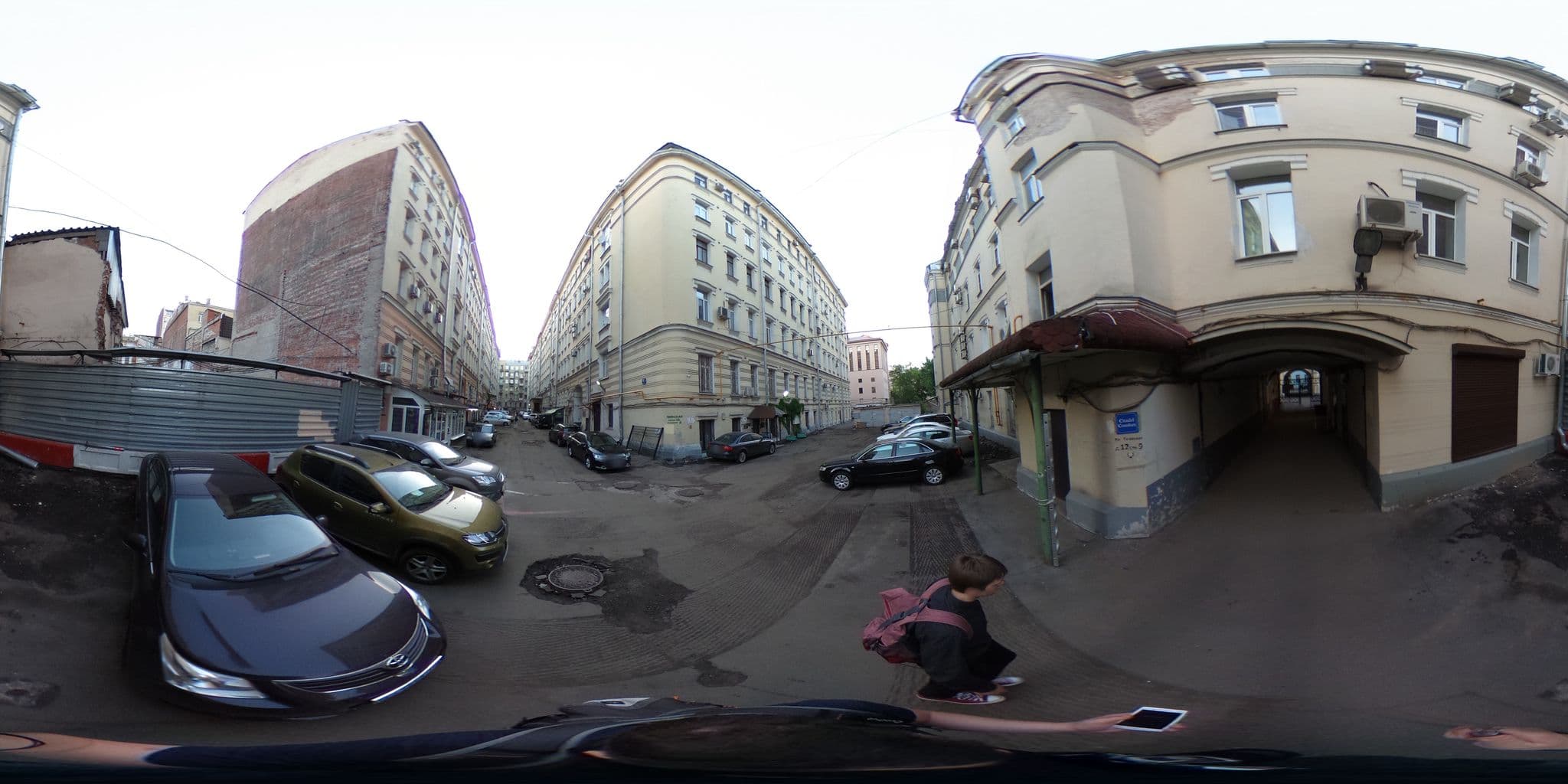 Street view near Citadel Comfort, Moscow