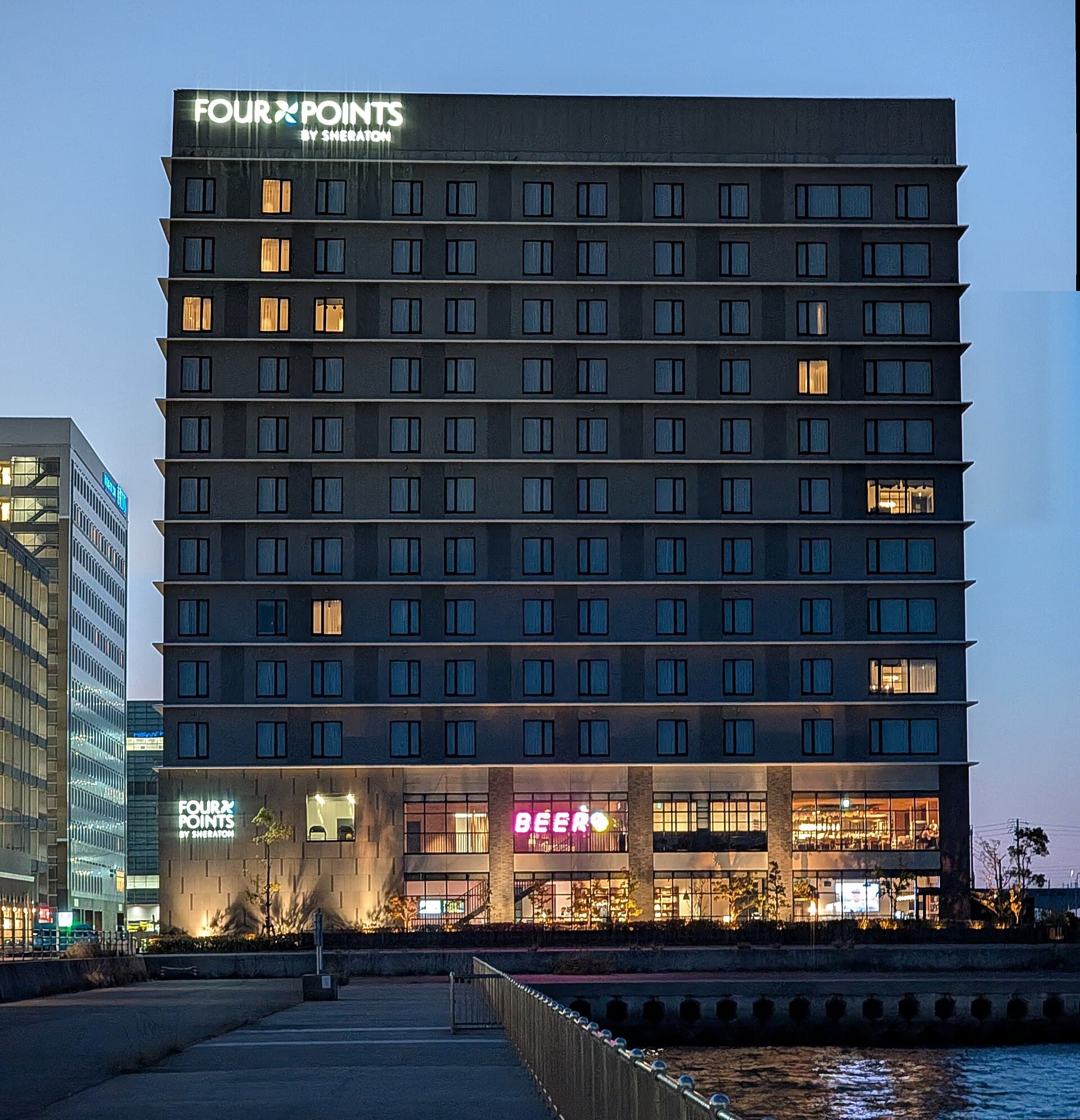 Four Points by Sheraton Nagoya, Chubu International Airport (via Wikimedia Commons, CC0)