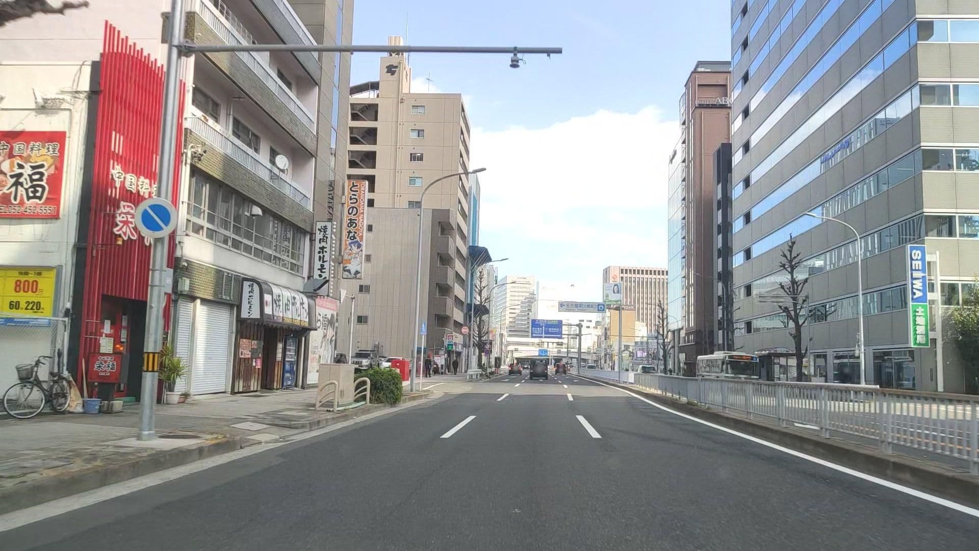 Street view near アパホテル 名古屋駅前南, Sakae — © drivephotograph (CC BY-SA · Mapillary)