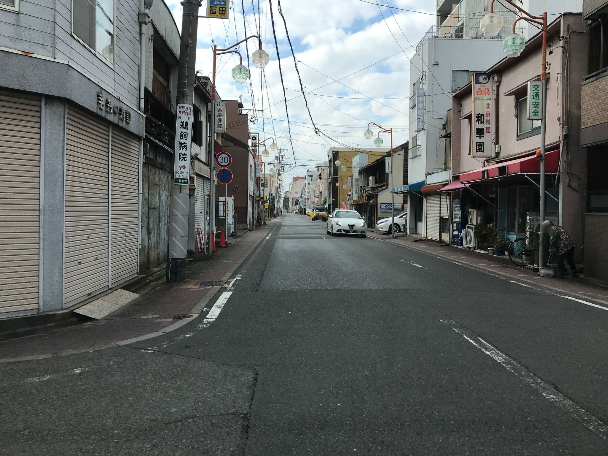 Street view near 浅野屋, Sakae — © mudb (CC BY-SA · Mapillary)