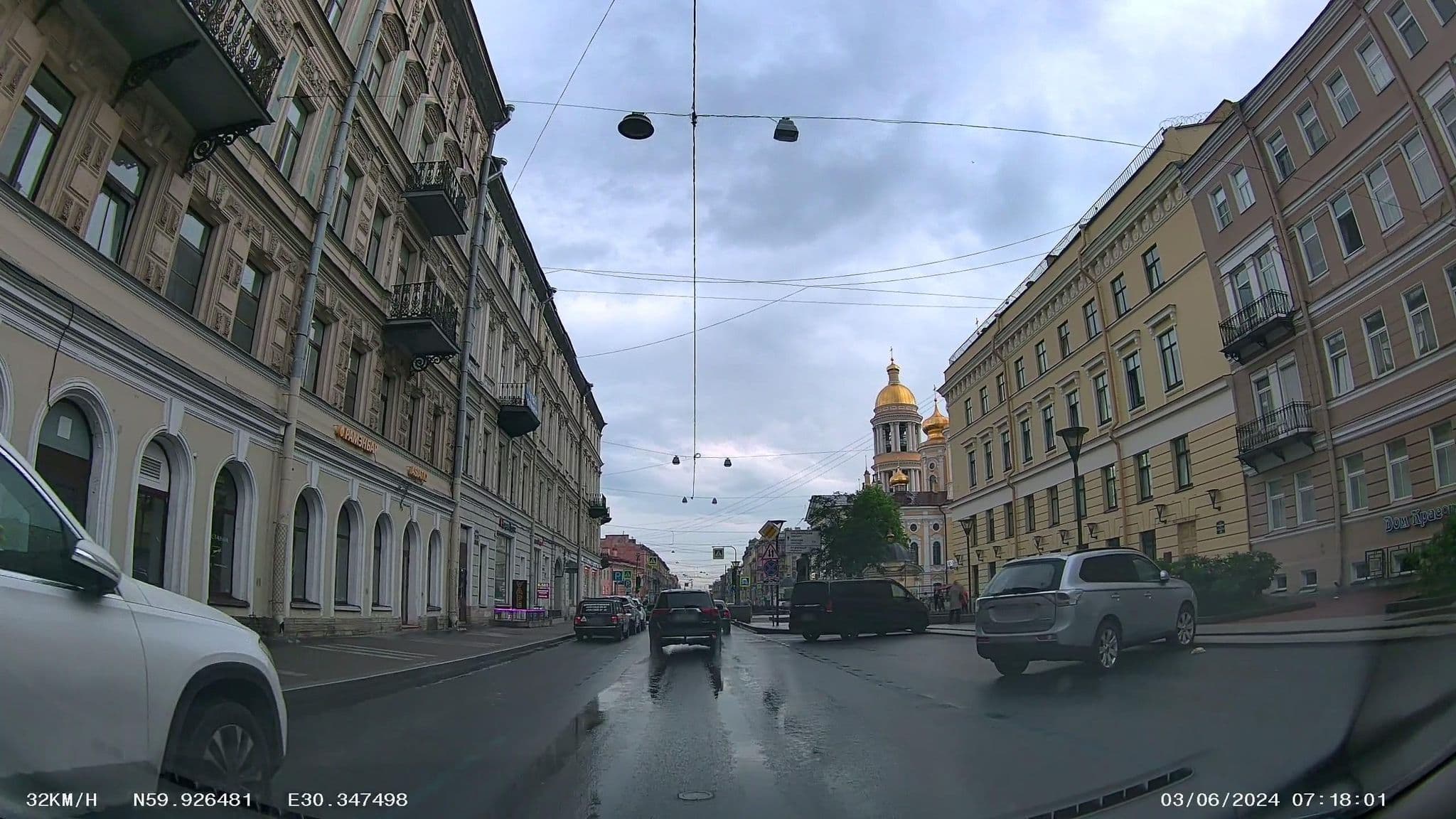 Street view near Solo, Centralniy