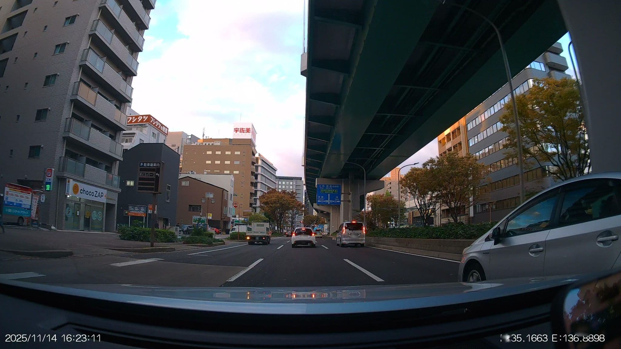 Street view near ドーミーインEXPRESS名古屋, Sakae — © aHS (CC BY-SA · Mapillary)