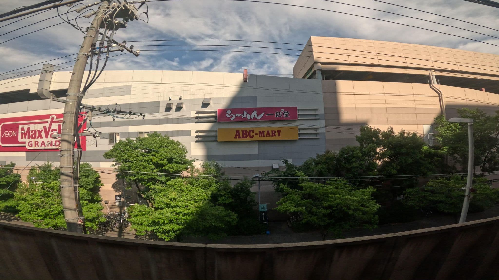 Street view near Regent, Sakae — © okadatsuneo (CC BY-SA · Mapillary)