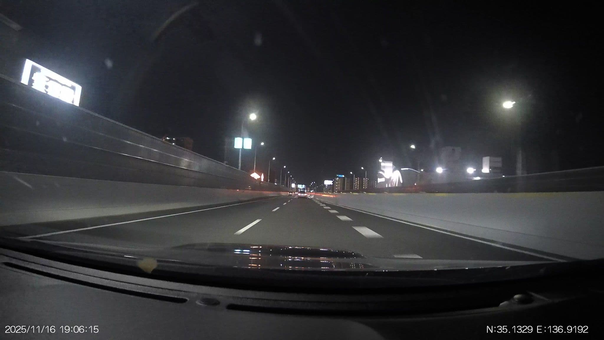 Street view near ホテルハグハグ 堀田店, Sakae — © aHS (CC BY-SA · Mapillary)