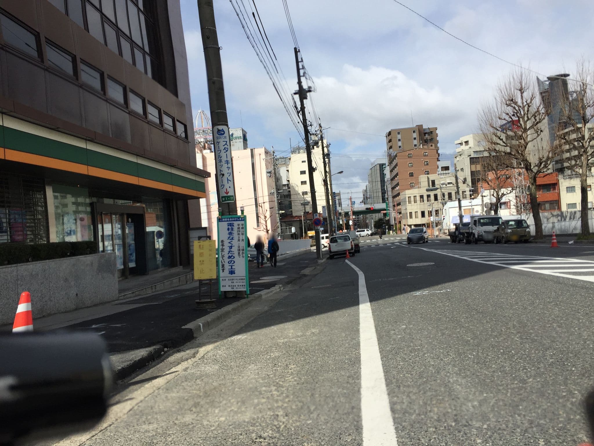 Street view near コートヤード・バイ・マリオット名古屋, Sakae — © nishiokya (CC BY-SA · Mapillary)