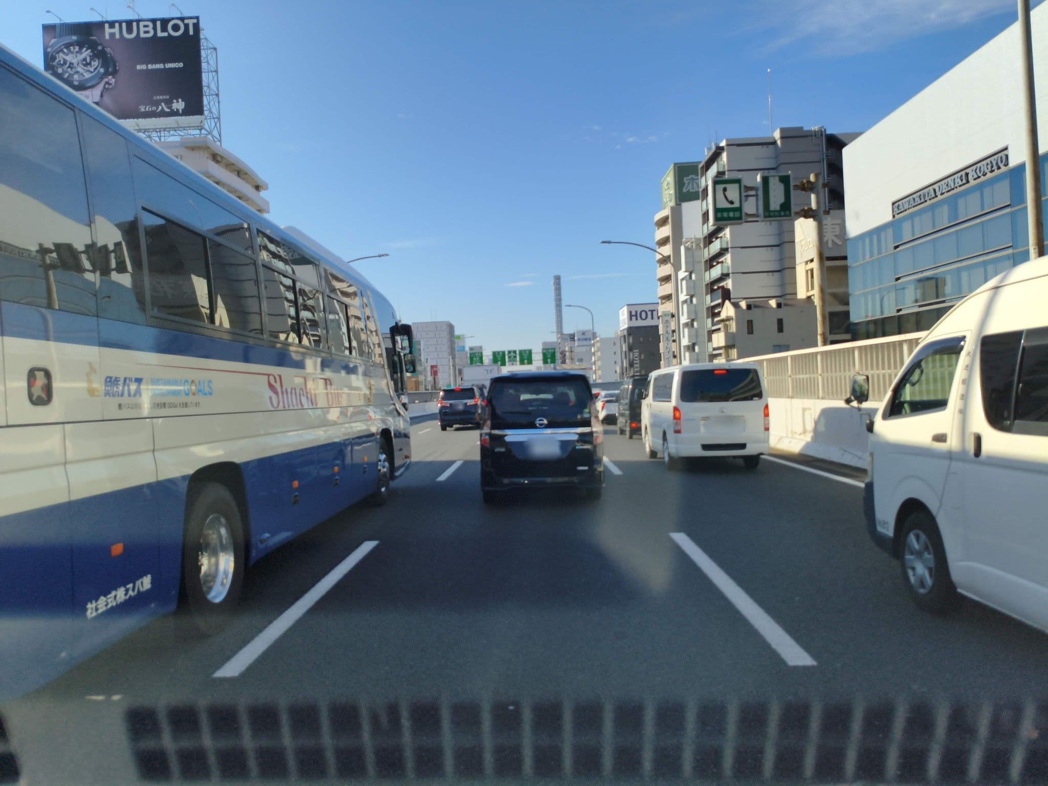 Street view near 民泊くるり, Sakae — © parond (CC BY-SA · Mapillary)