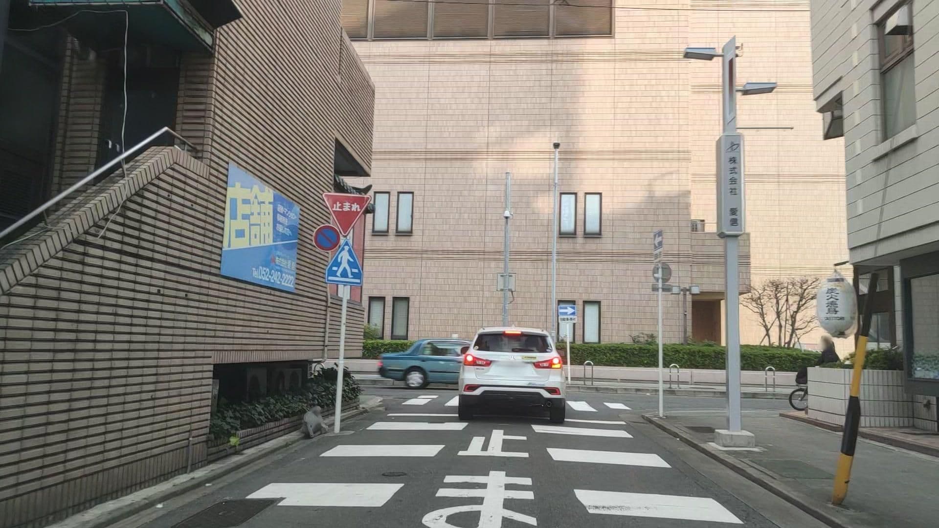 Street view near Tokyu Hotel Fitness Club & Swimming Pool, Sakae — © drivephotograph (CC BY-SA · Mapillary)
