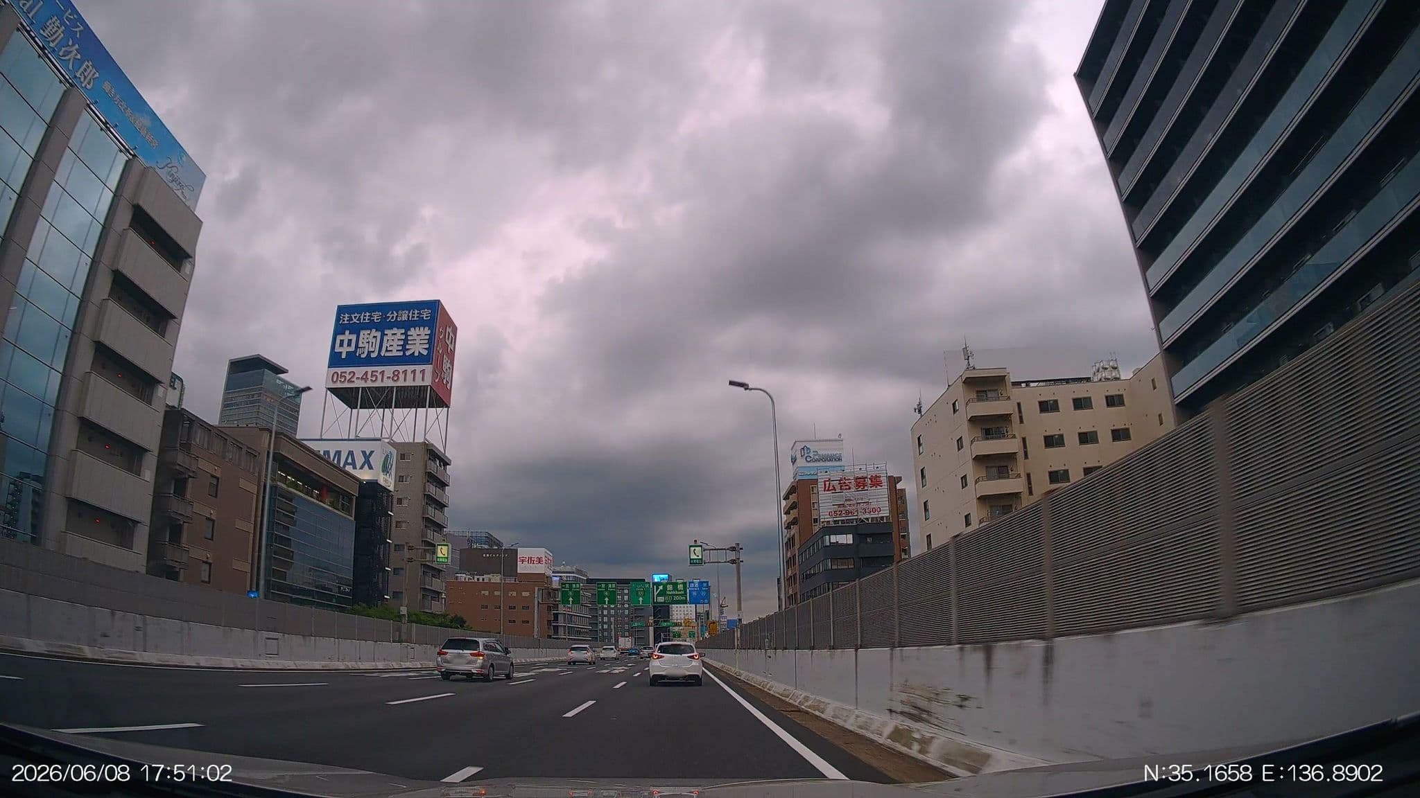 Street view near かね秀旅館, Sakae — © aHS (CC BY-SA · Mapillary)