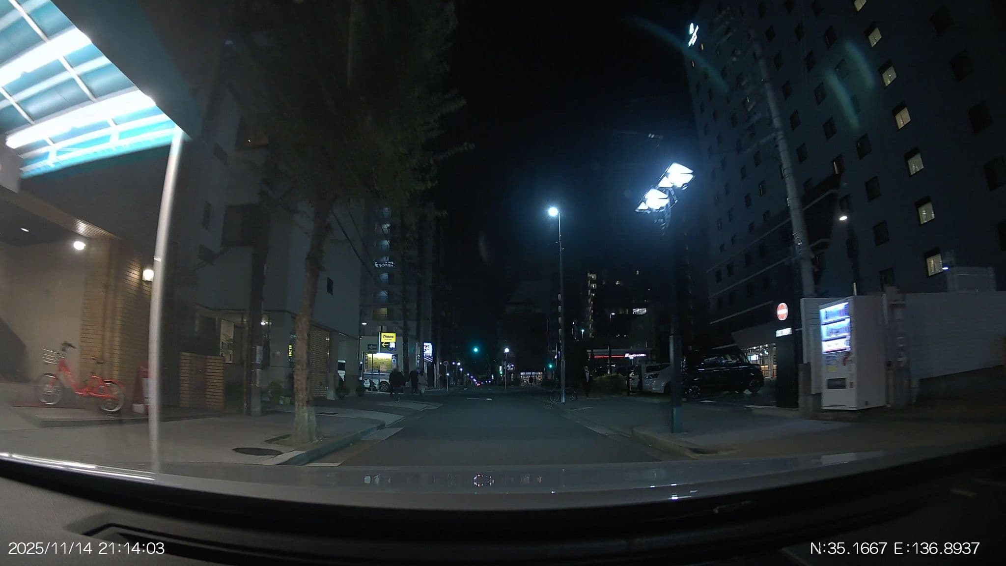 Street view near 名古屋クラウンホテル, Sakae — © aHS (CC BY-SA · Mapillary)
