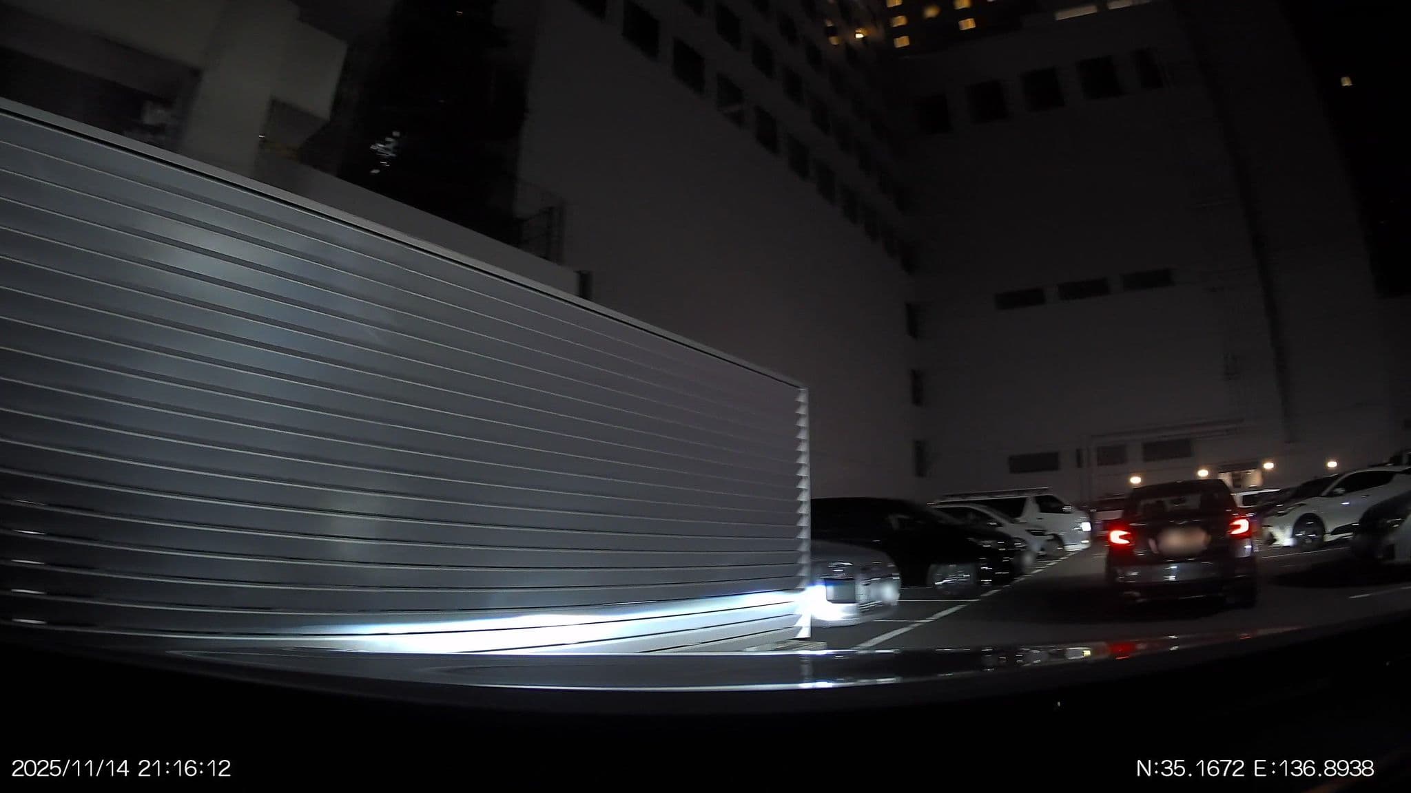 Street view near Executive Room, Sakae — © aHS (CC BY-SA · Mapillary)