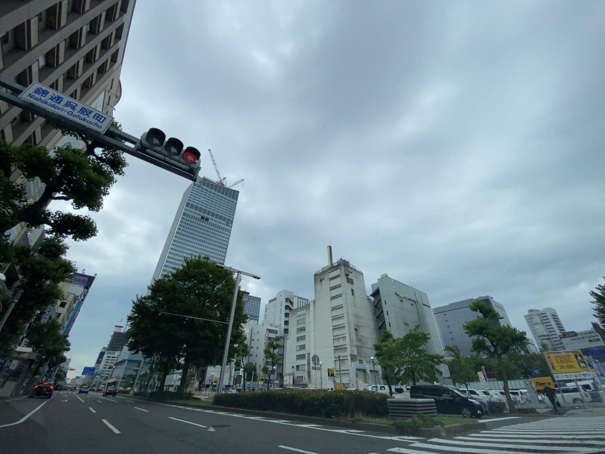Street view near ホテルランドマーク名古屋, Sakae — © irvinfly (CC BY-SA · Mapillary)