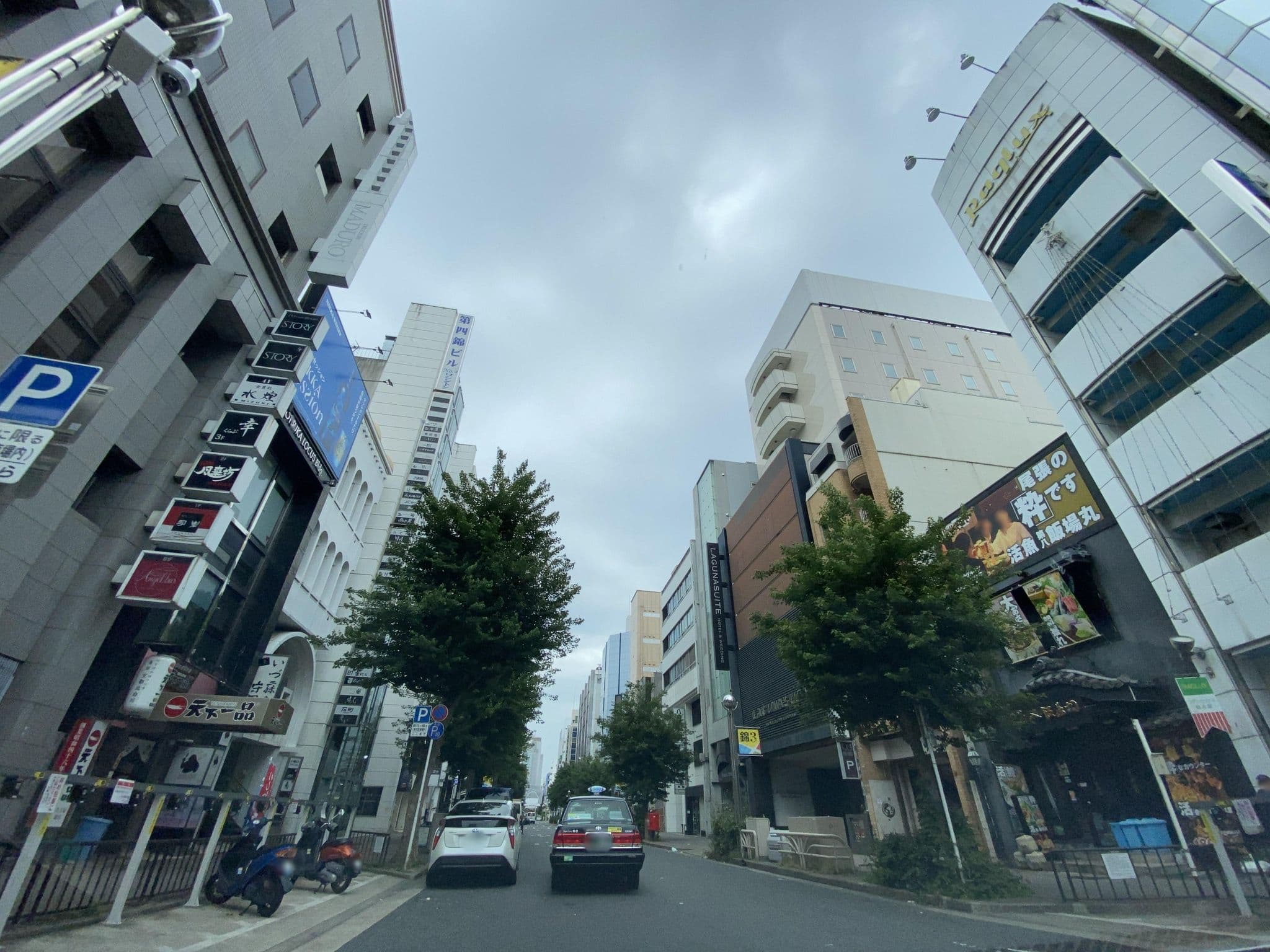 Street view near サンホテル名古屋錦, Sakae — © irvinfly (CC BY-SA · Mapillary)