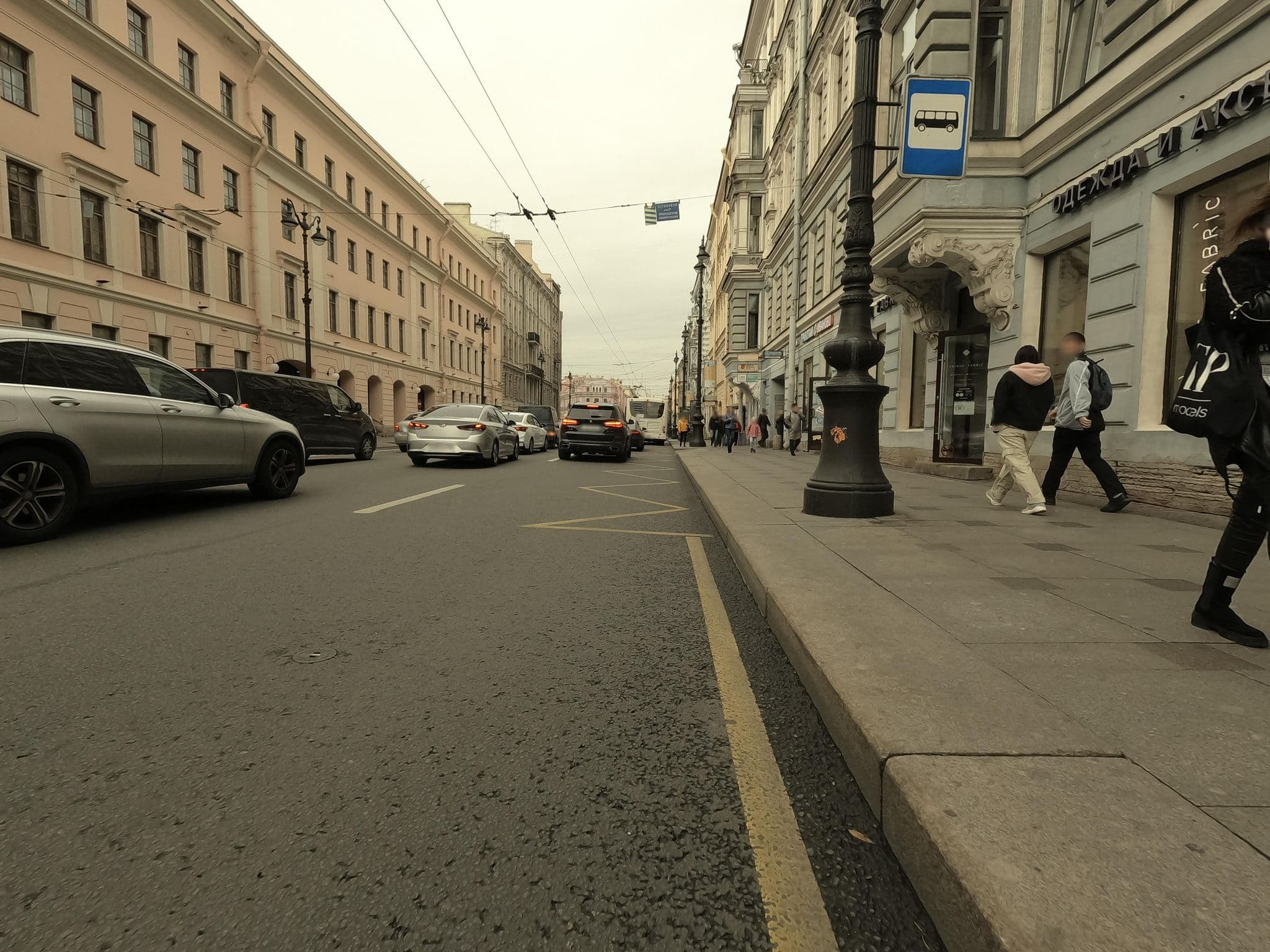 Street view near Rinaldi Harmony, Centralniy