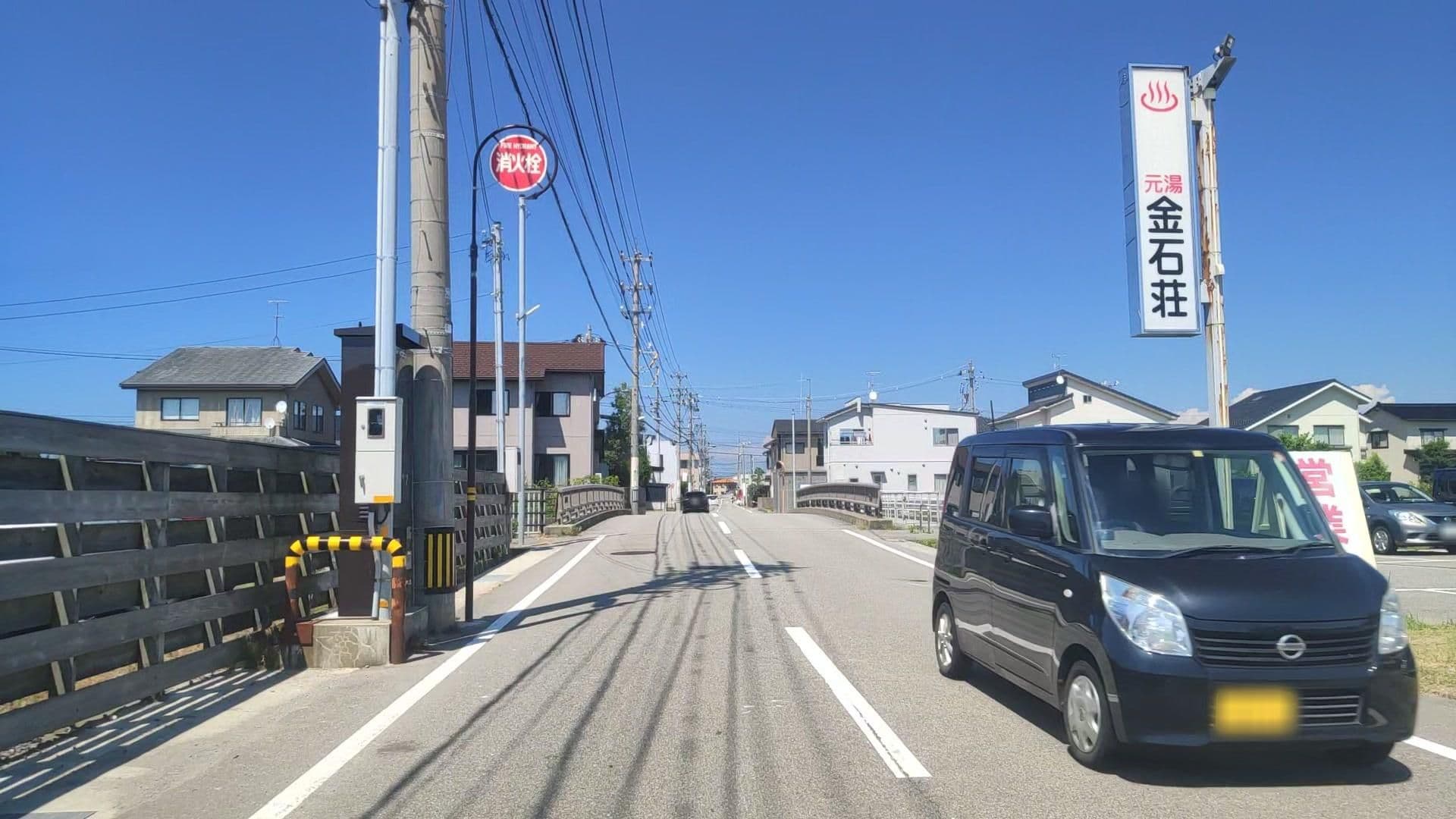 Street view near 金沢温泉 金石荘, Kanazawa — © drivephotograph (CC BY-SA · Mapillary)