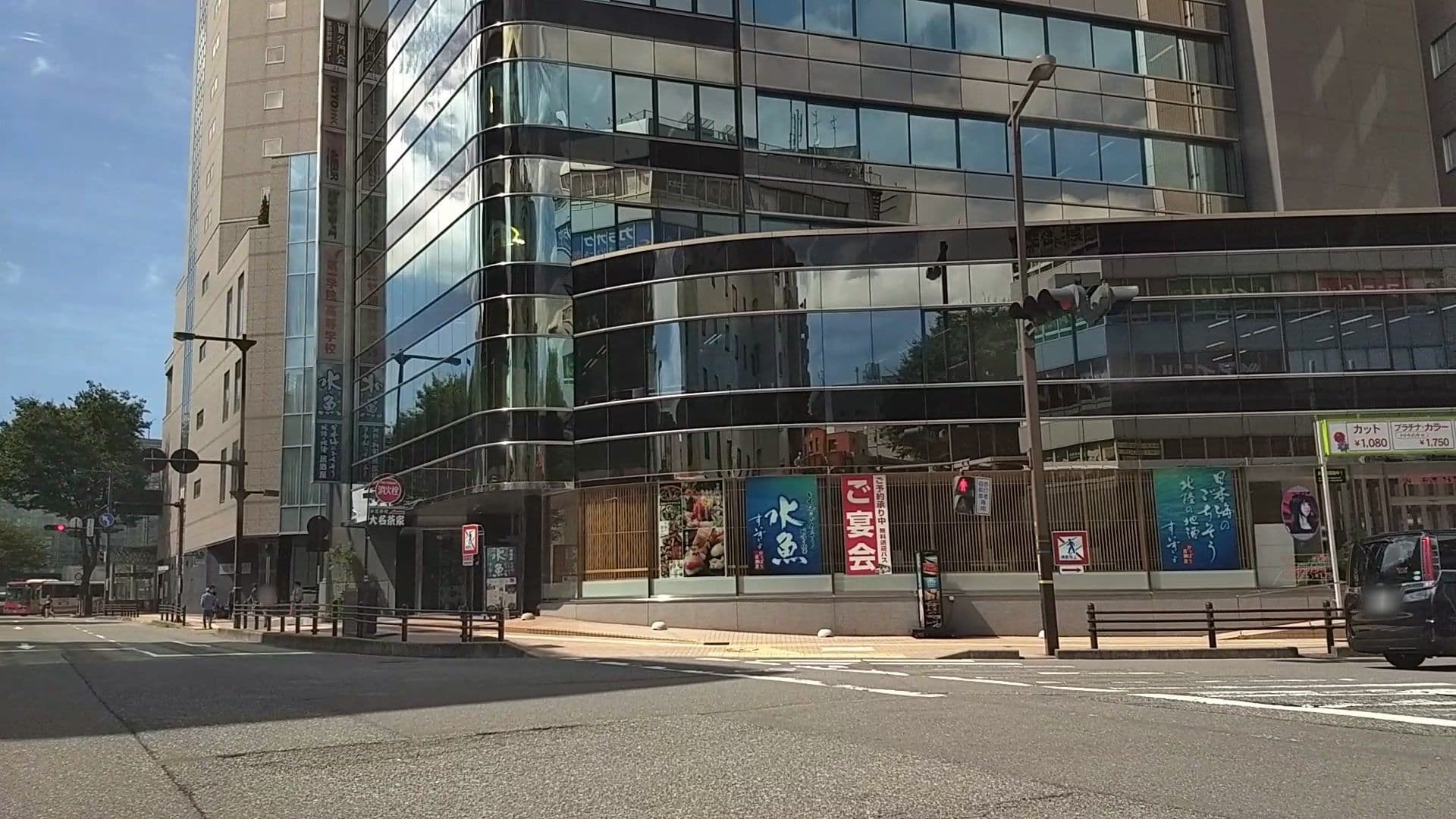 Street view near ホテルエコノ金沢駅前, Kanazawa — © drivephotograph (CC BY-SA · Mapillary)