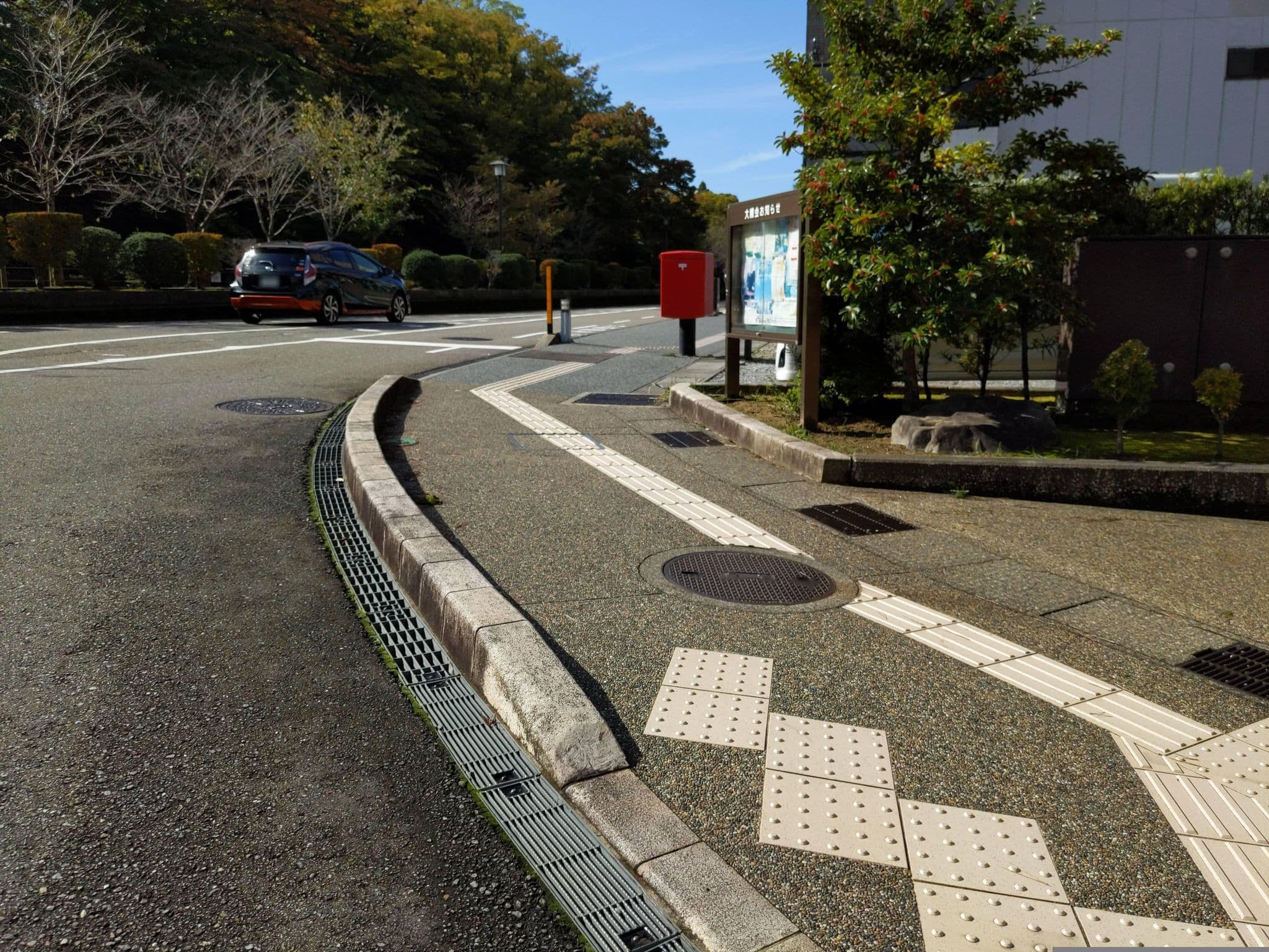 Street view near ダイアパレス大手門, Kanazawa — © komoronokaze (CC BY-SA · Mapillary)