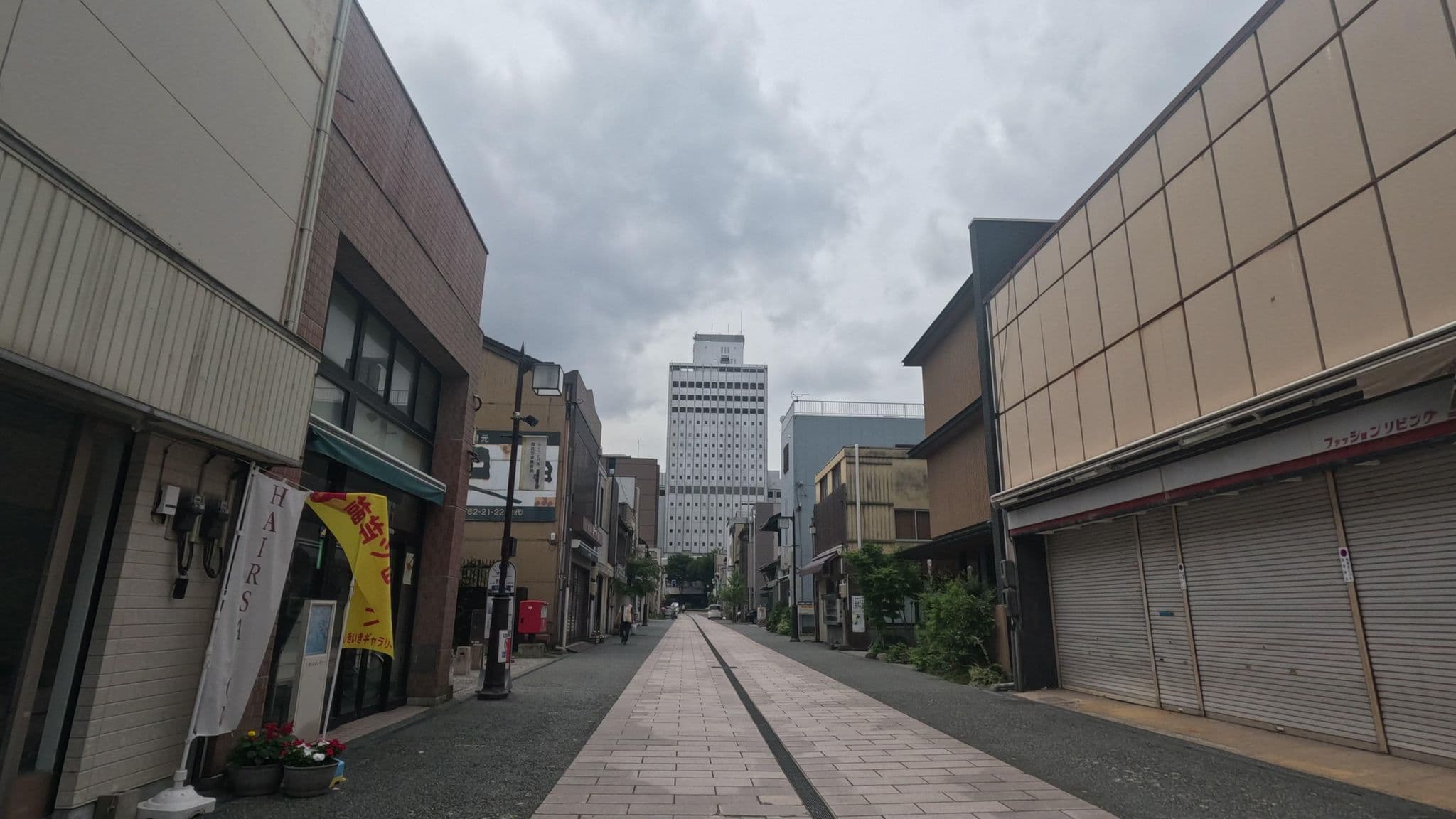 Street view near Lian Kanazawa, Kanazawa — © alt9800 (CC BY-SA · Mapillary)