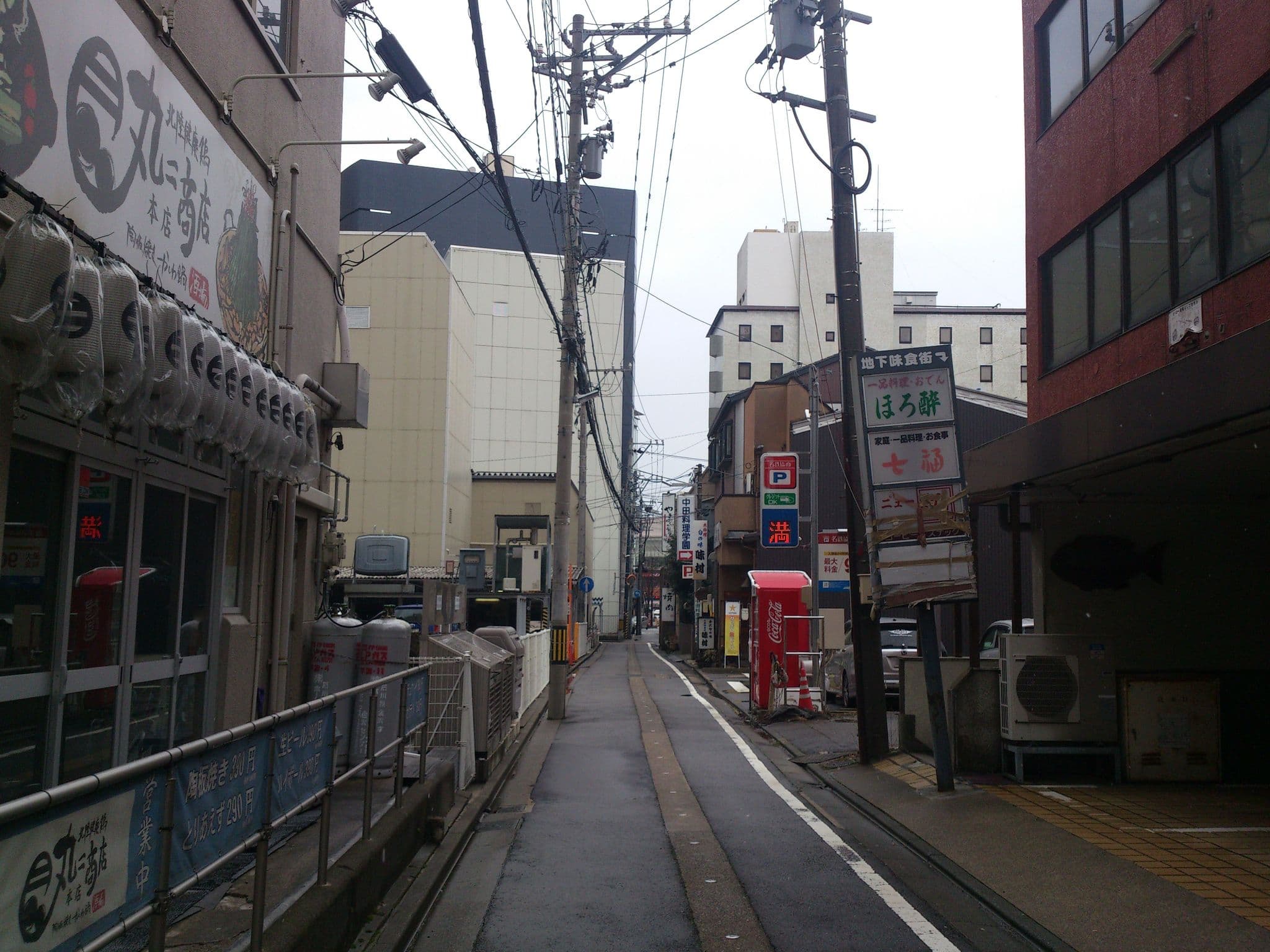 Street view near 金沢 ホテル キバヤシ, Kanazawa — © higa4 (CC BY-SA · Mapillary)