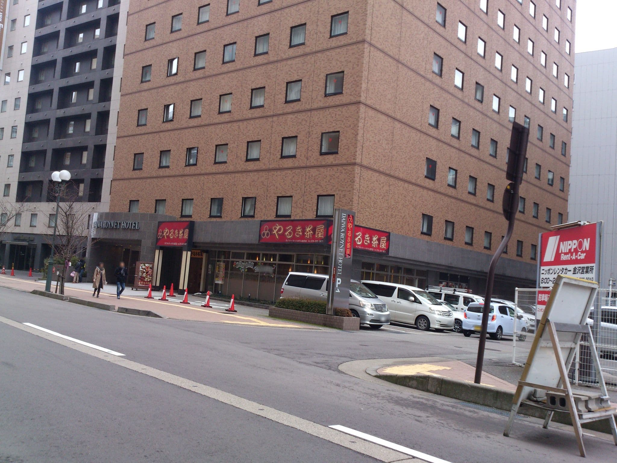 Street view near ダイワロイネットホテル金沢, Kanazawa — © higa4 (CC BY-SA · Mapillary)