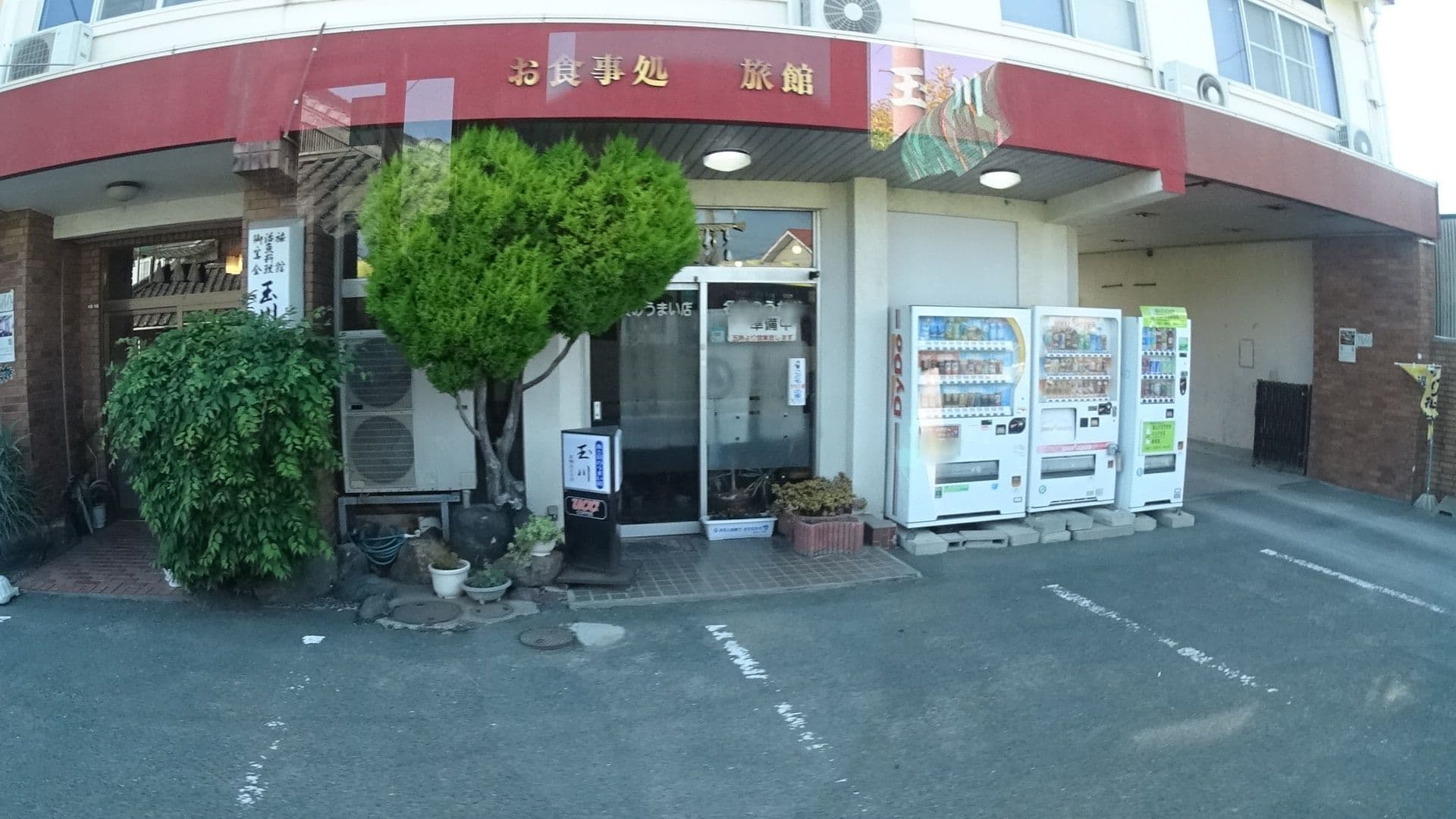 Street view near 玉川, Minamichita — © mura (CC BY-SA · Mapillary)