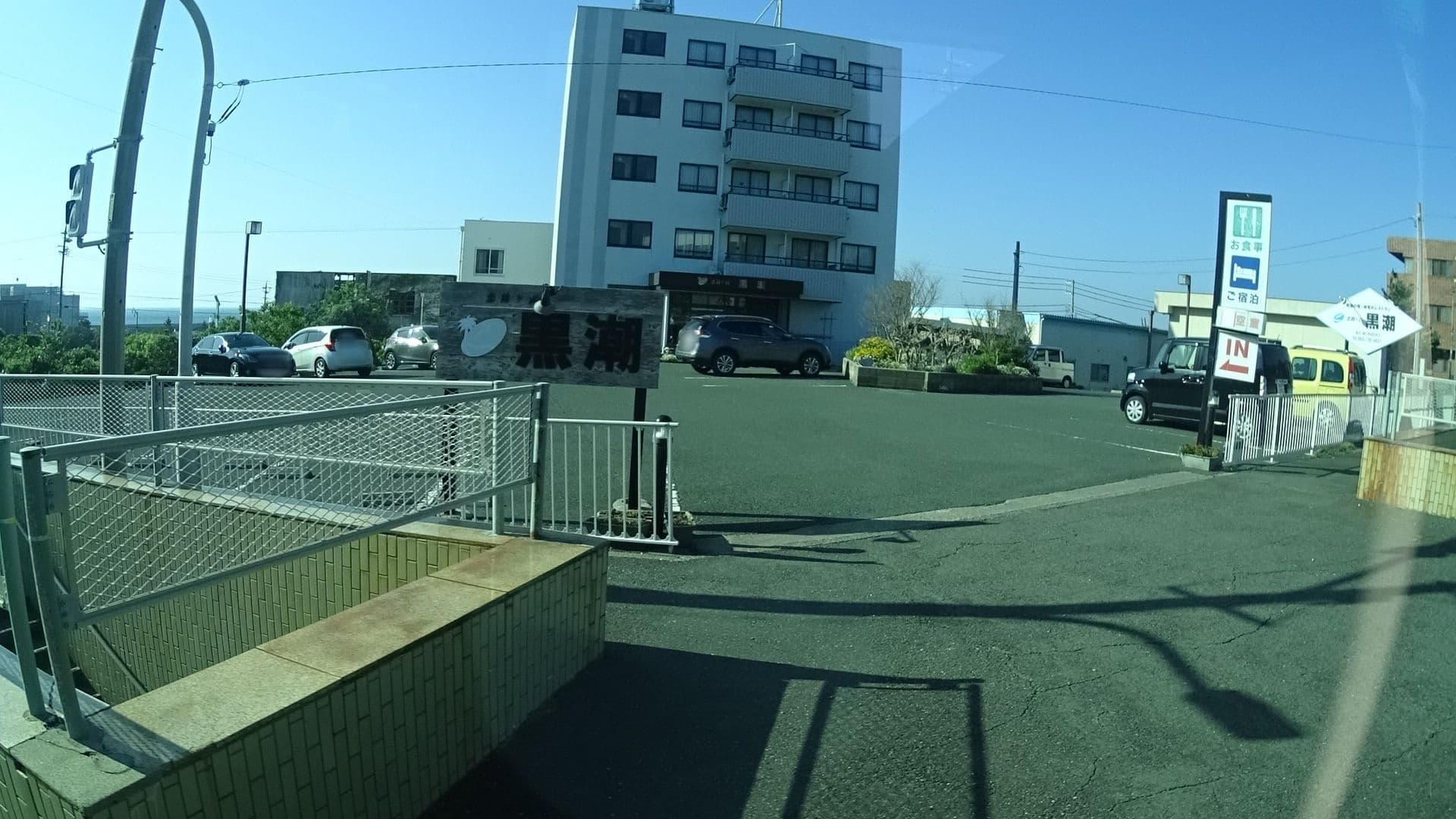 Street view near 恋路ヶ浜 黒潮, Minamichita — © mura (CC BY-SA · Mapillary)