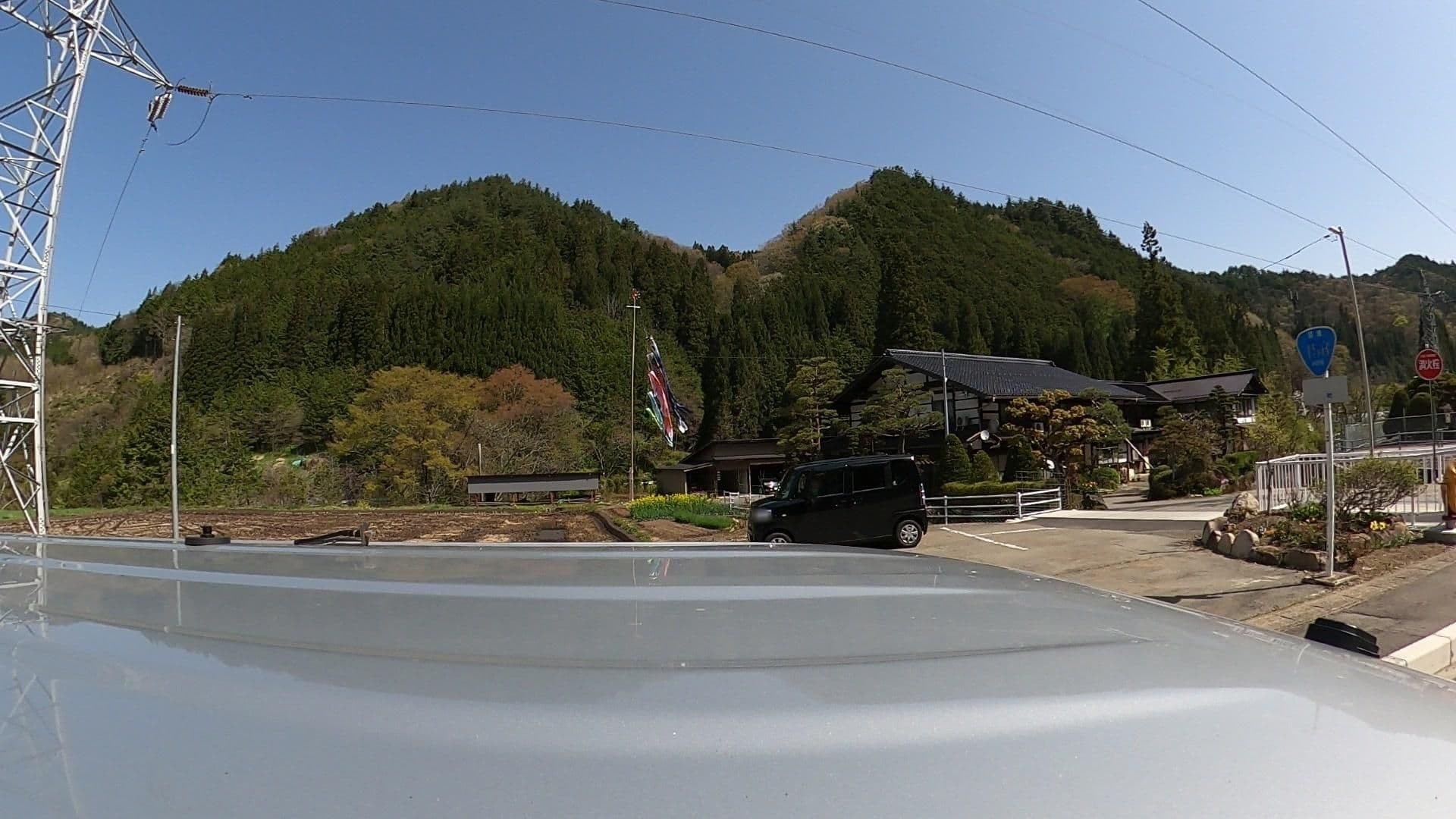 Street view near お宿 朴葉荘, Takayama — © kojiroucircle (CC BY-SA · Mapillary)