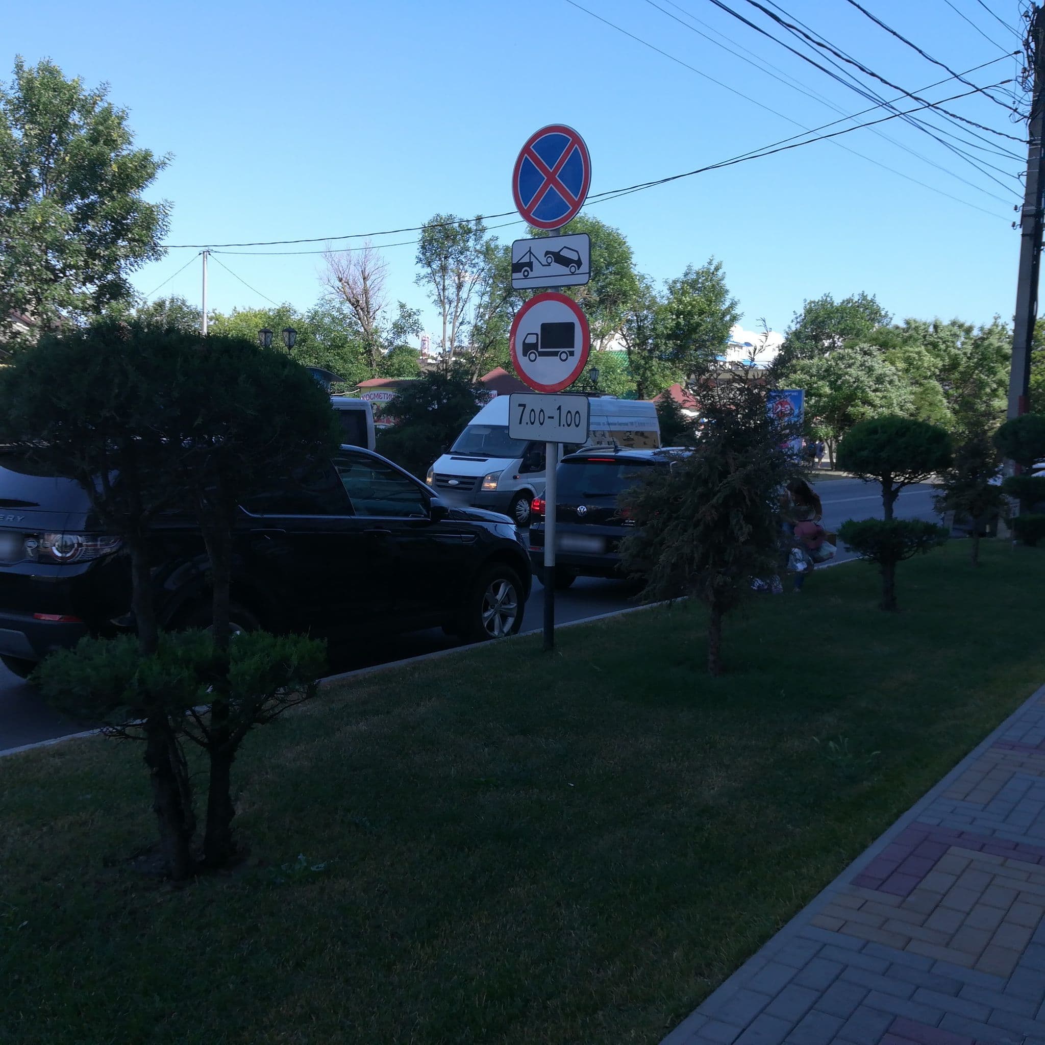 Street view near Sunmarinn, Anapa — © juliashchelukhova (CC BY-SA · Mapillary)