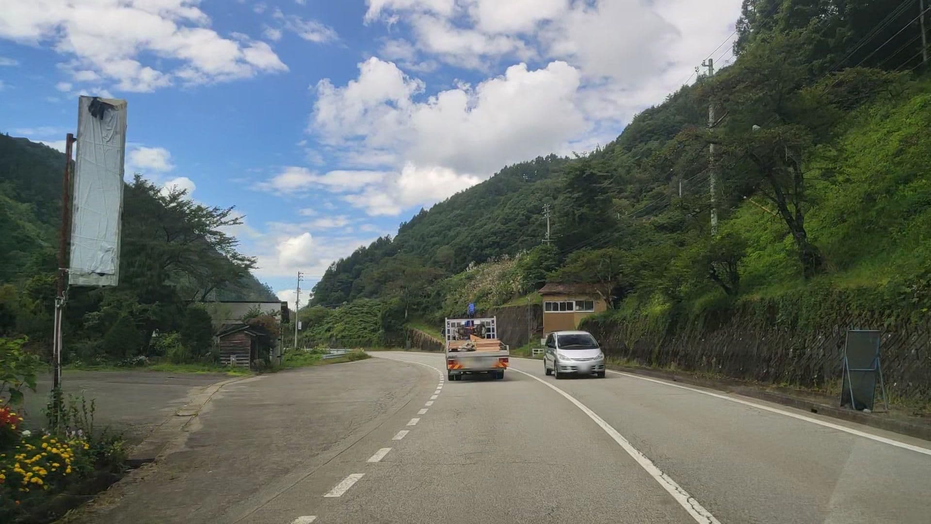 Street view near 右衛門, Takayama — © drivephotograph (CC BY-SA · Mapillary)