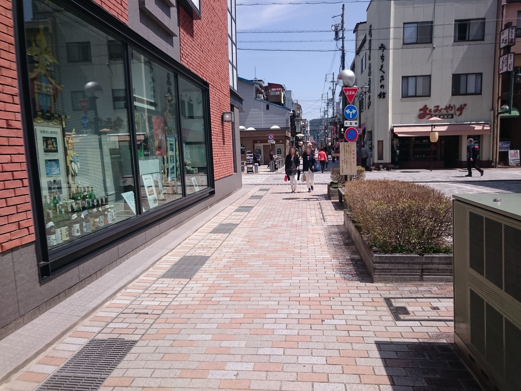 Street view near OYO Kanko Business Hotel Matsuyama, Takayama — © yaritsusozai (CC BY-SA · Mapillary)