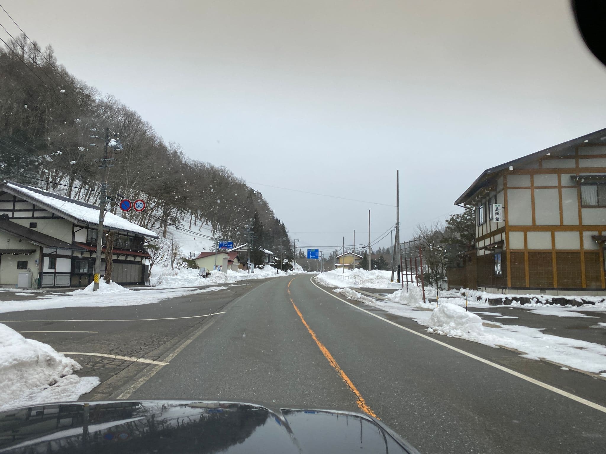 Street view near 美郷館, Takayama — © akimasa (CC BY-SA · Mapillary)