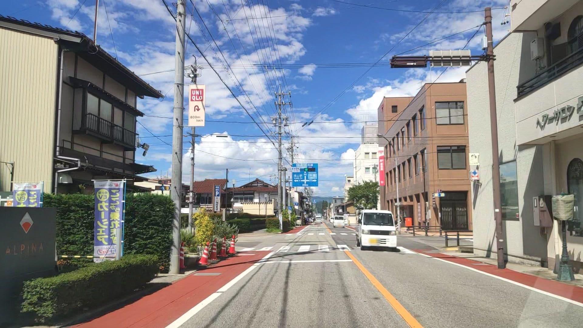 Street view near J-Hoppers 飛騨高山, Takayama — © drivephotograph (CC BY-SA · Mapillary)