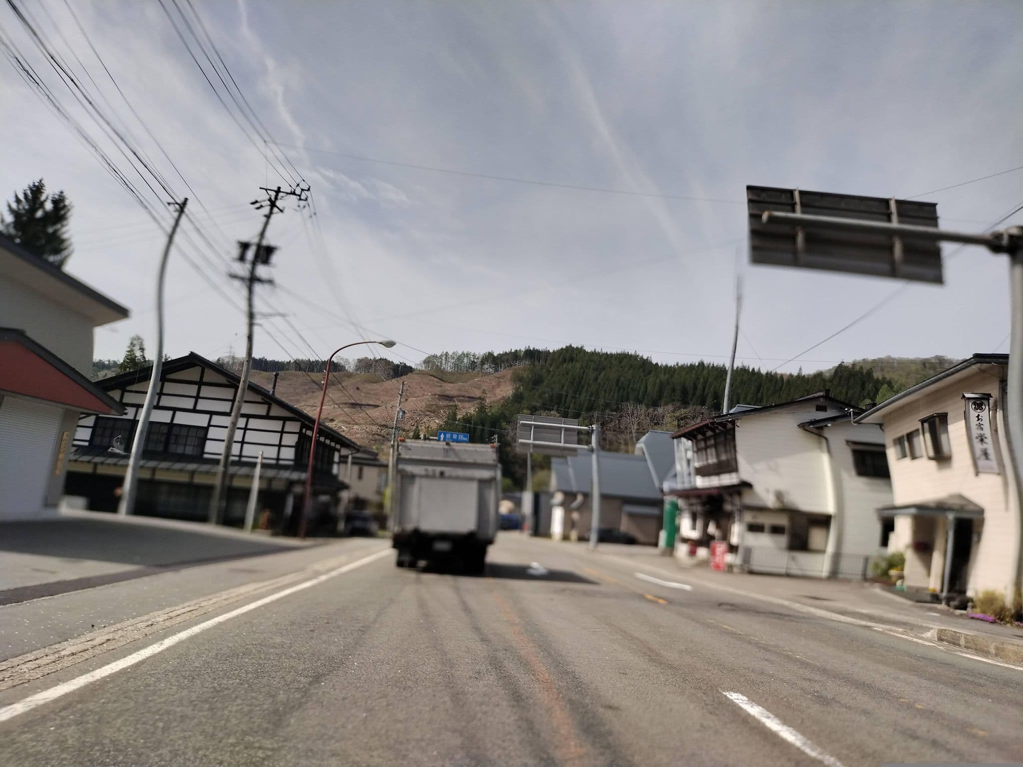 Street view near 栄屋, Takayama — © yasunari (CC BY-SA · Mapillary)