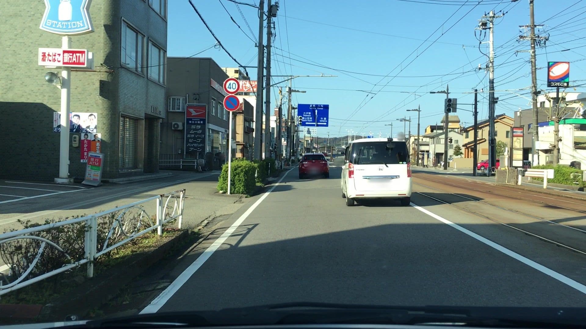 Street view near ゲストハウス寄処~Yosuga~, Toyama — © lvl5 (CC BY-SA · Mapillary)