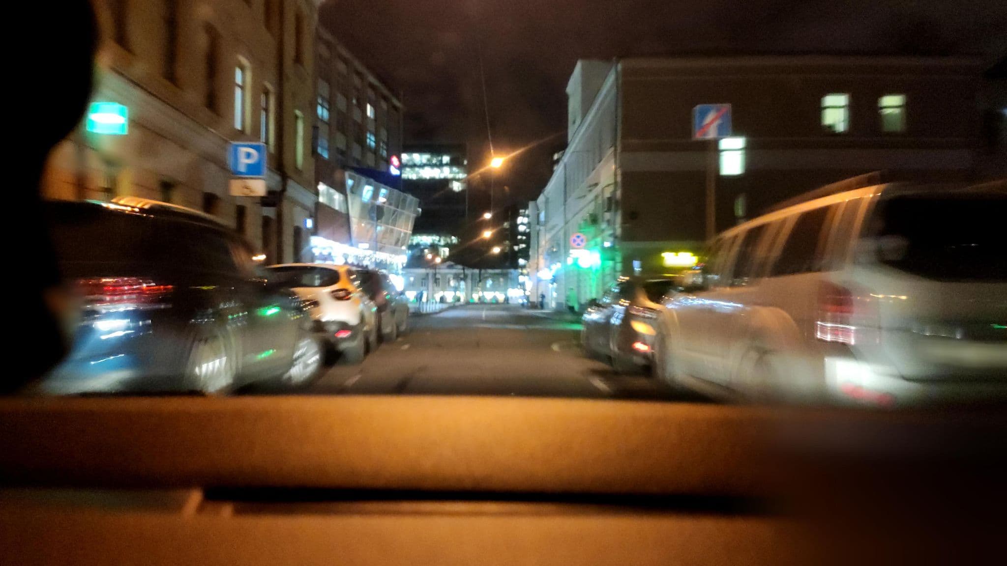 Street view near Qube, Zamoskvorech’ye — © phoneuploader (CC BY-SA · Mapillary)