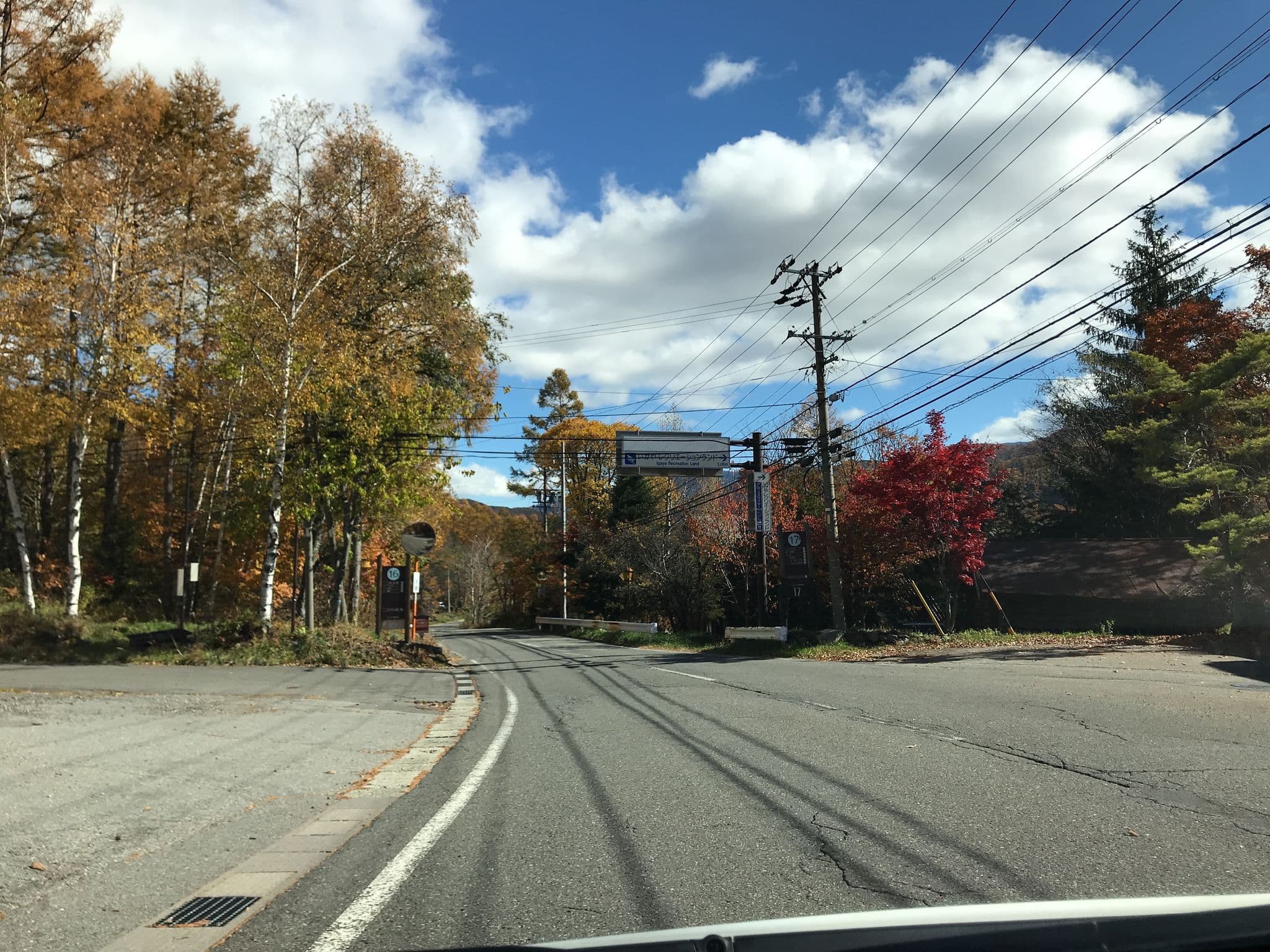 Street view near 乗鞍高原の宿 Irodori/Cafe &レストランIrodori, Hario — © yaritsusozai (CC BY-SA · Mapillary)