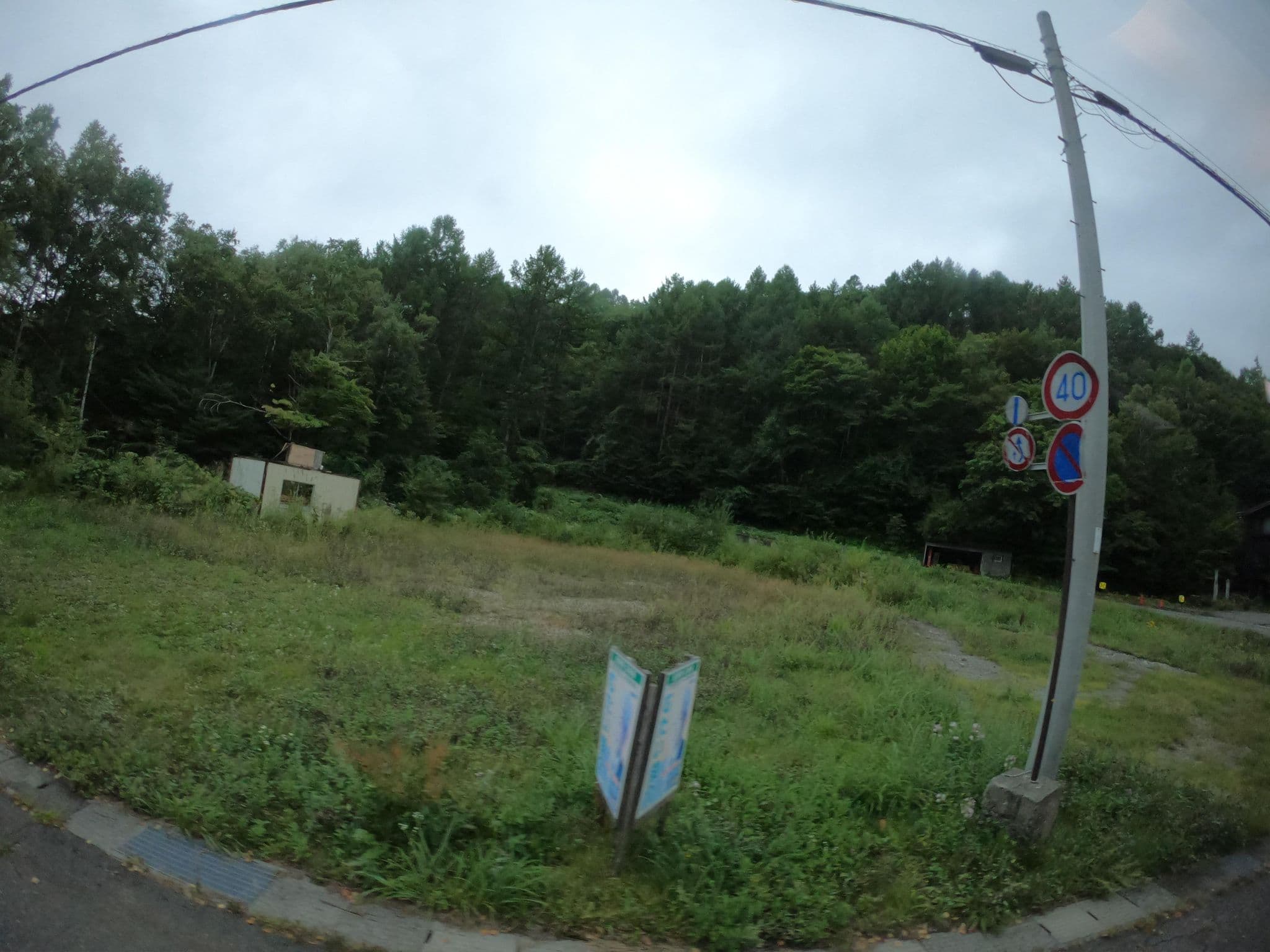 Street view near 温泉宿かねよし, Hario — © rgtm_ryuiki (CC BY-SA · Mapillary)