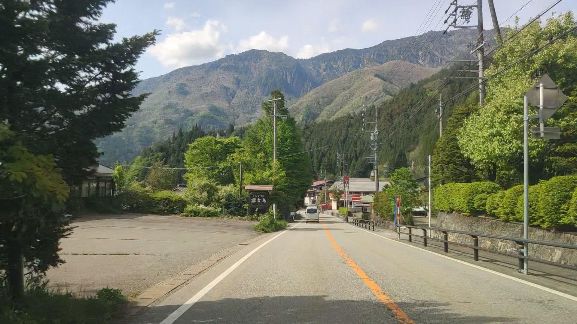 Street view near 山草庵 饗家, Takayama — © drivephotograph (CC BY-SA · Mapillary)