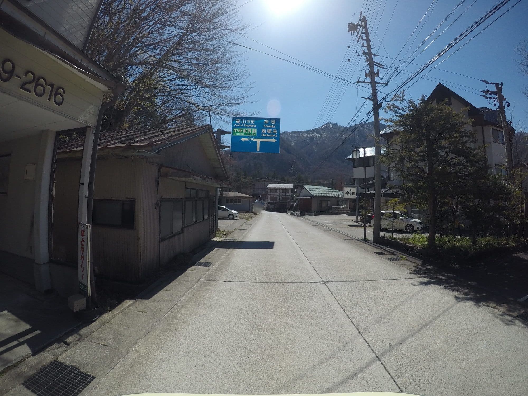 Street view near 平湯温泉 平田館, Hario — © 24dakenlo (CC BY-SA · Mapillary)